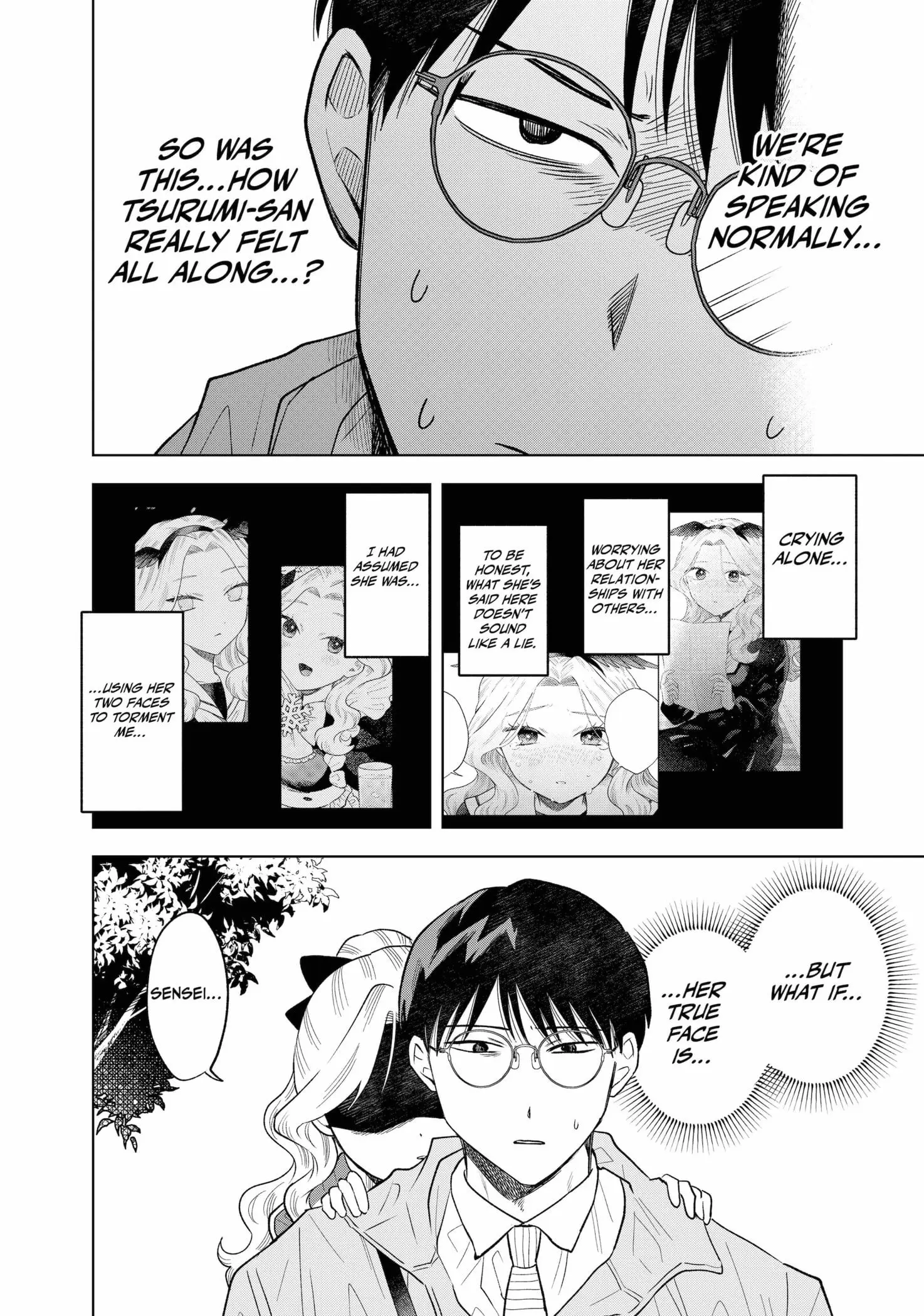 Tsuruko Returns the Favor - Chapter 6 - Page 18