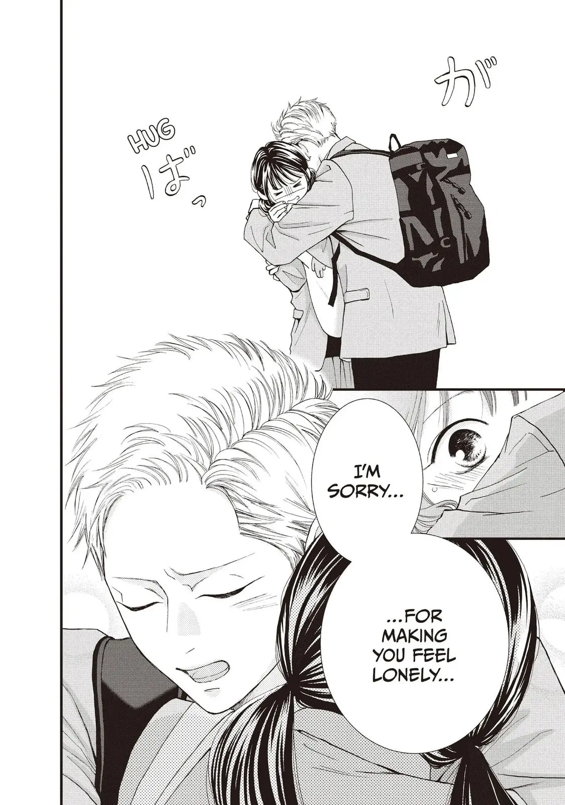 Yamaguchi-kun isn't So Bad - Chapter 42 - Page 8