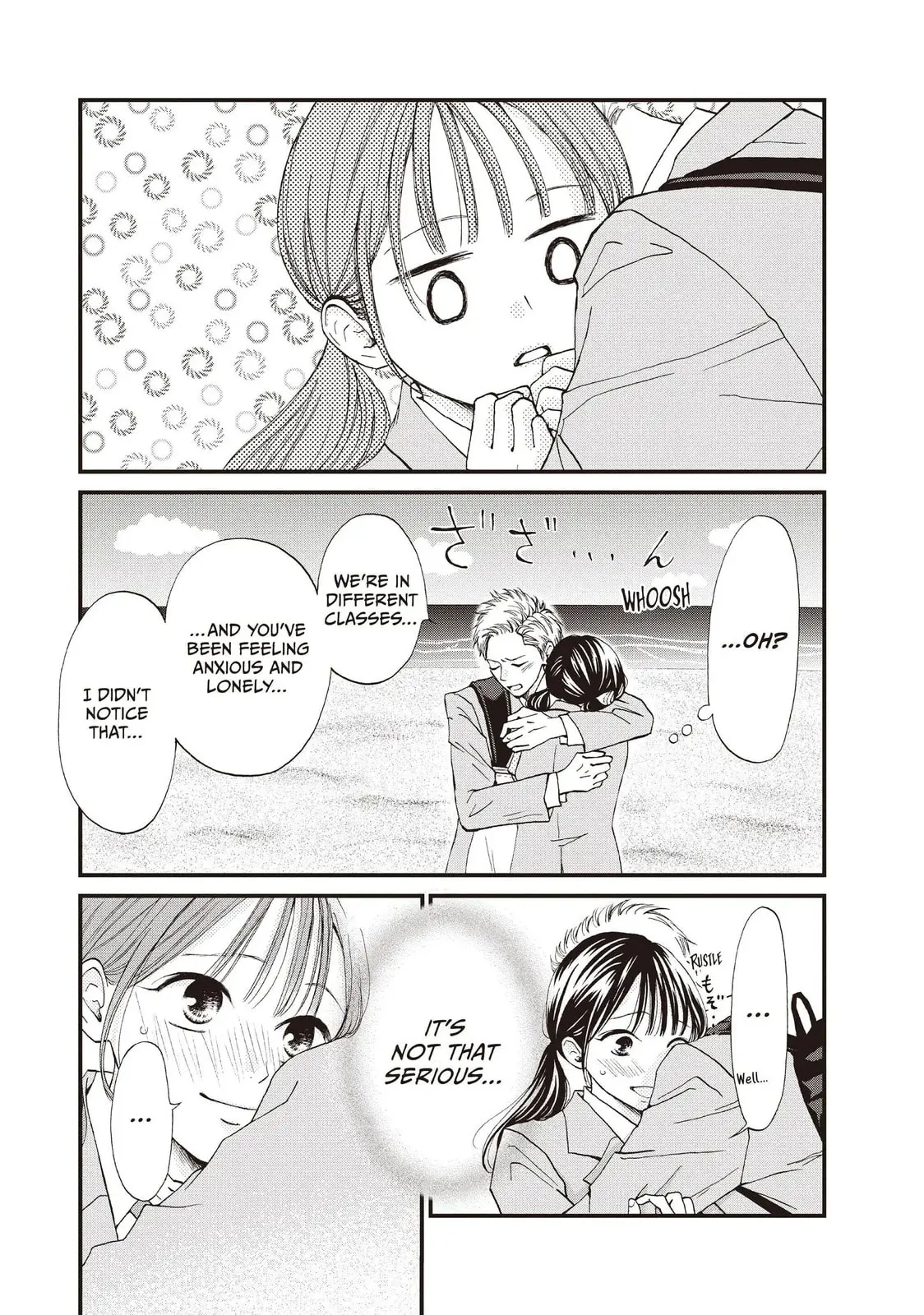 Yamaguchi-kun isn't So Bad - Chapter 42 - Page 9