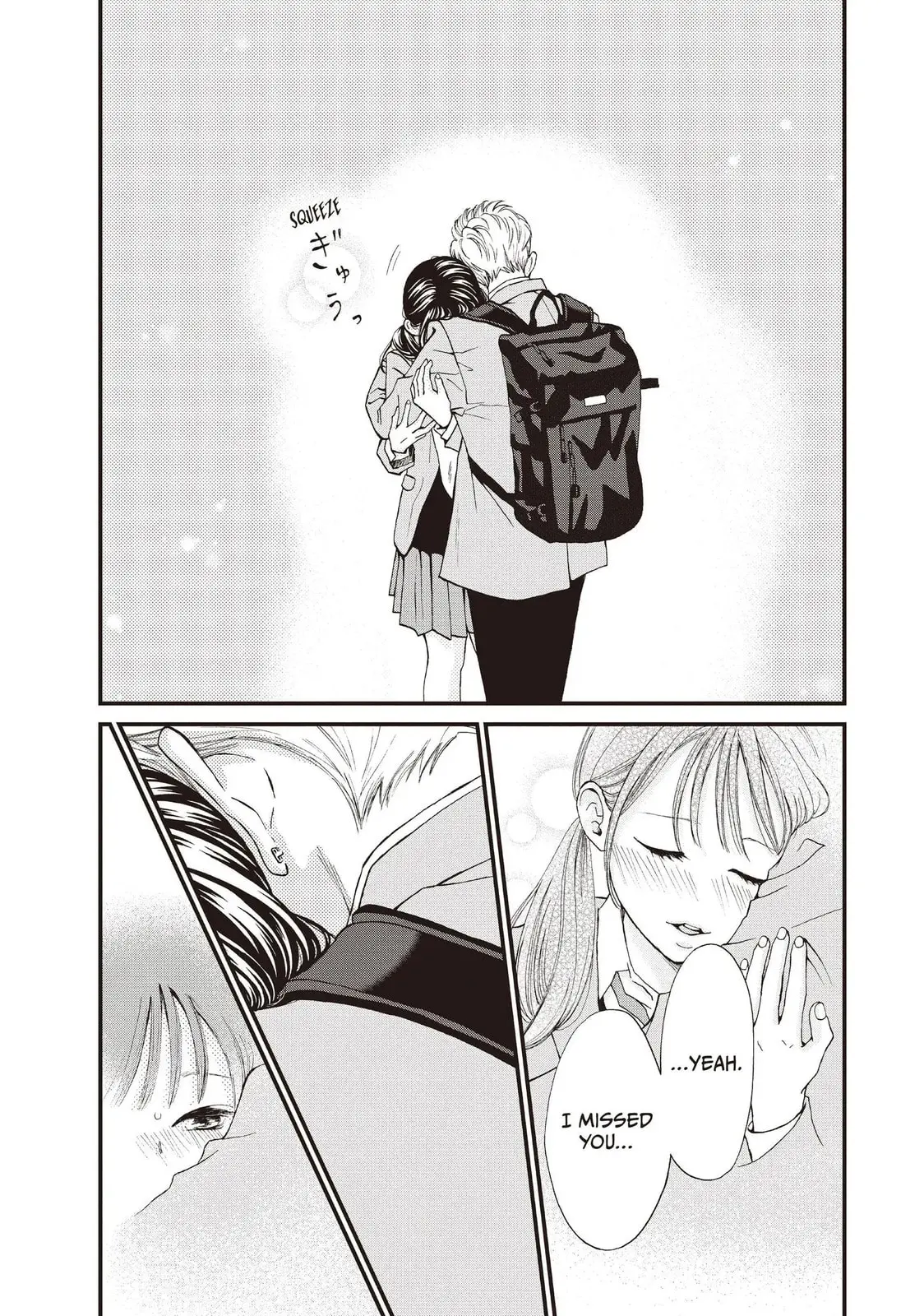 Yamaguchi-kun isn't So Bad - Chapter 42 - Page 10