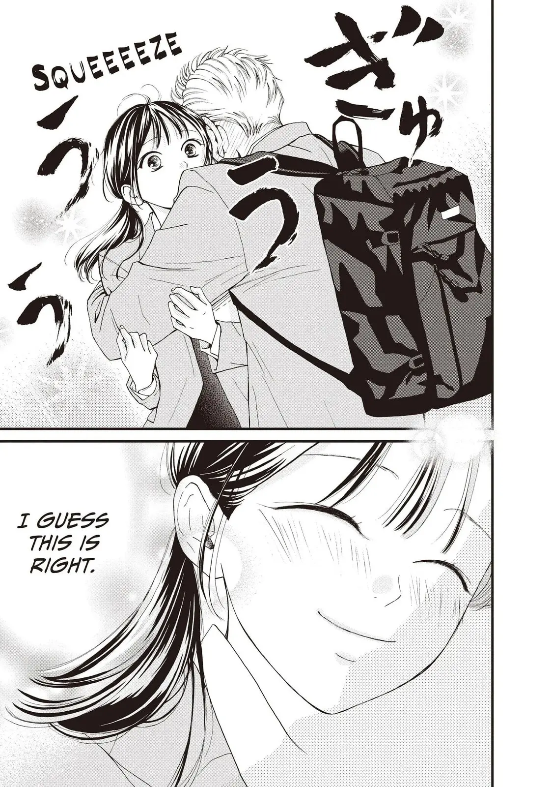 Yamaguchi-kun isn't So Bad - Chapter 42 - Page 11