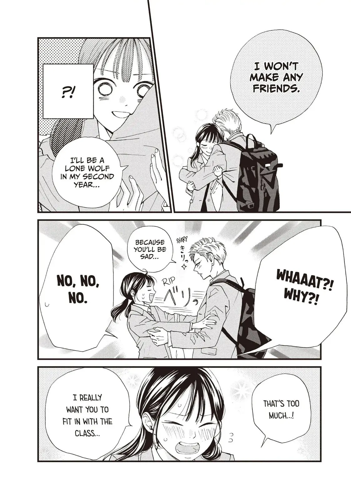 Yamaguchi-kun isn't So Bad - Chapter 42 - Page 12
