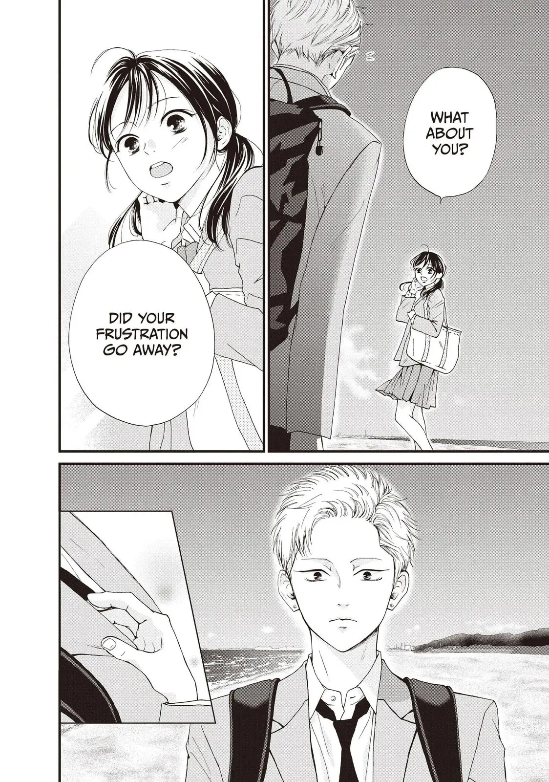 Yamaguchi-kun isn't So Bad - Chapter 42 - Page 14
