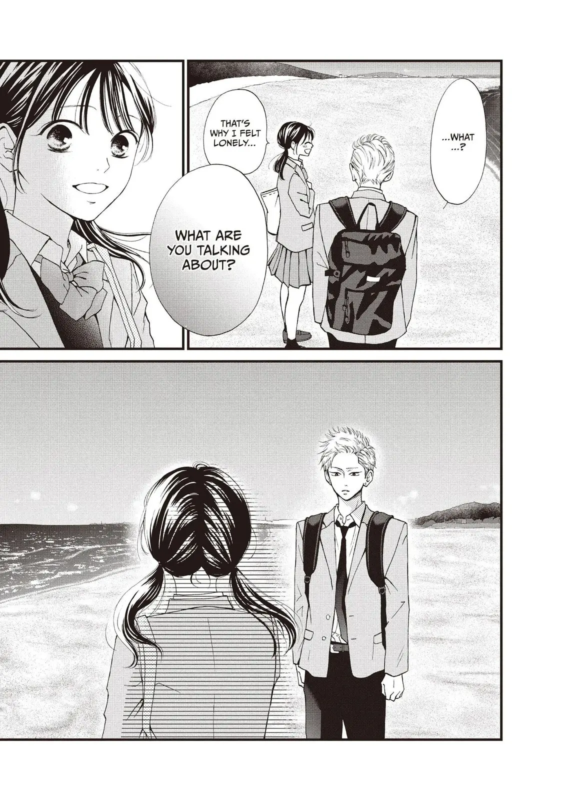 Yamaguchi-kun isn't So Bad - Chapter 42 - Page 17
