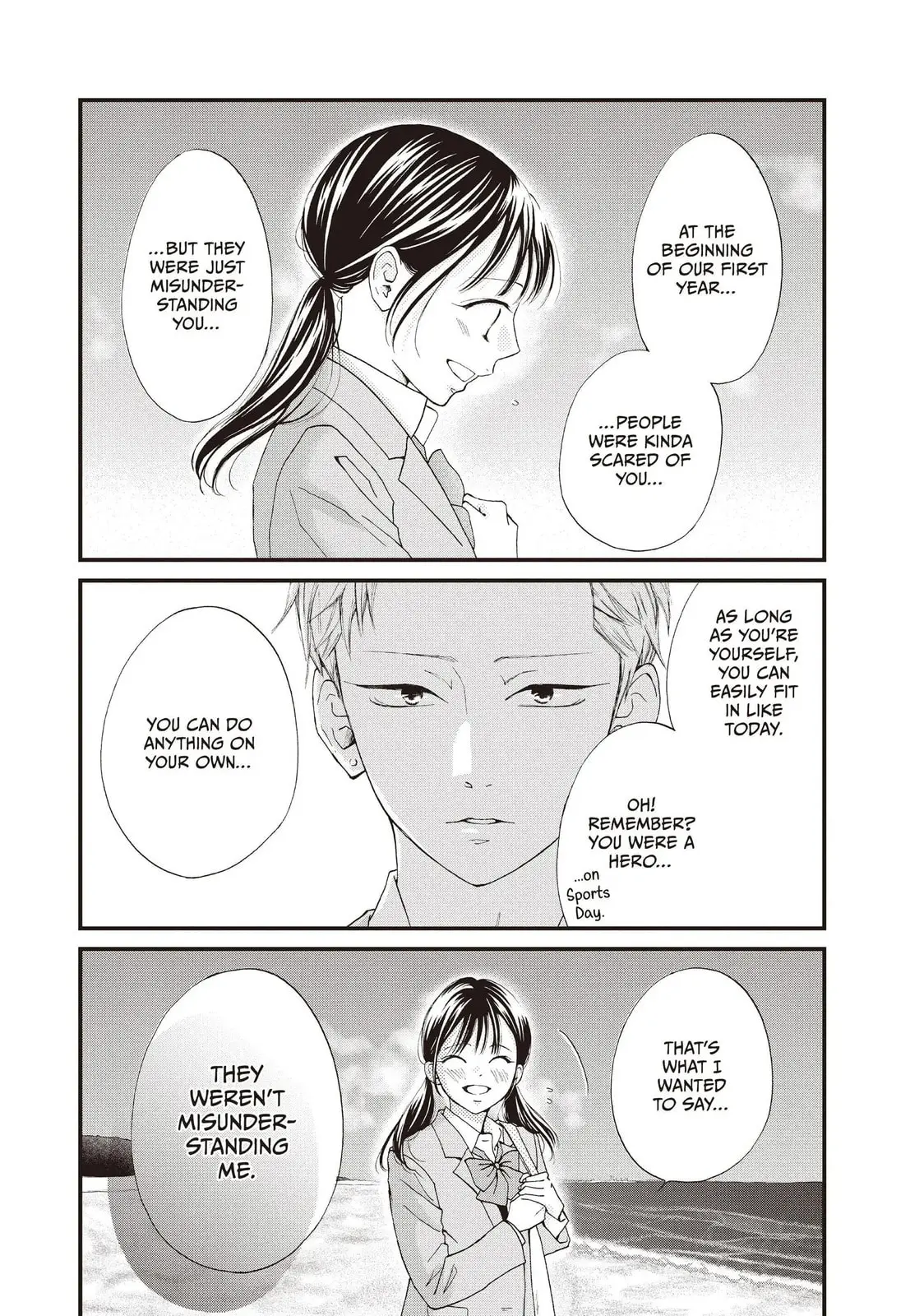 Yamaguchi-kun isn't So Bad - Chapter 42 - Page 19
