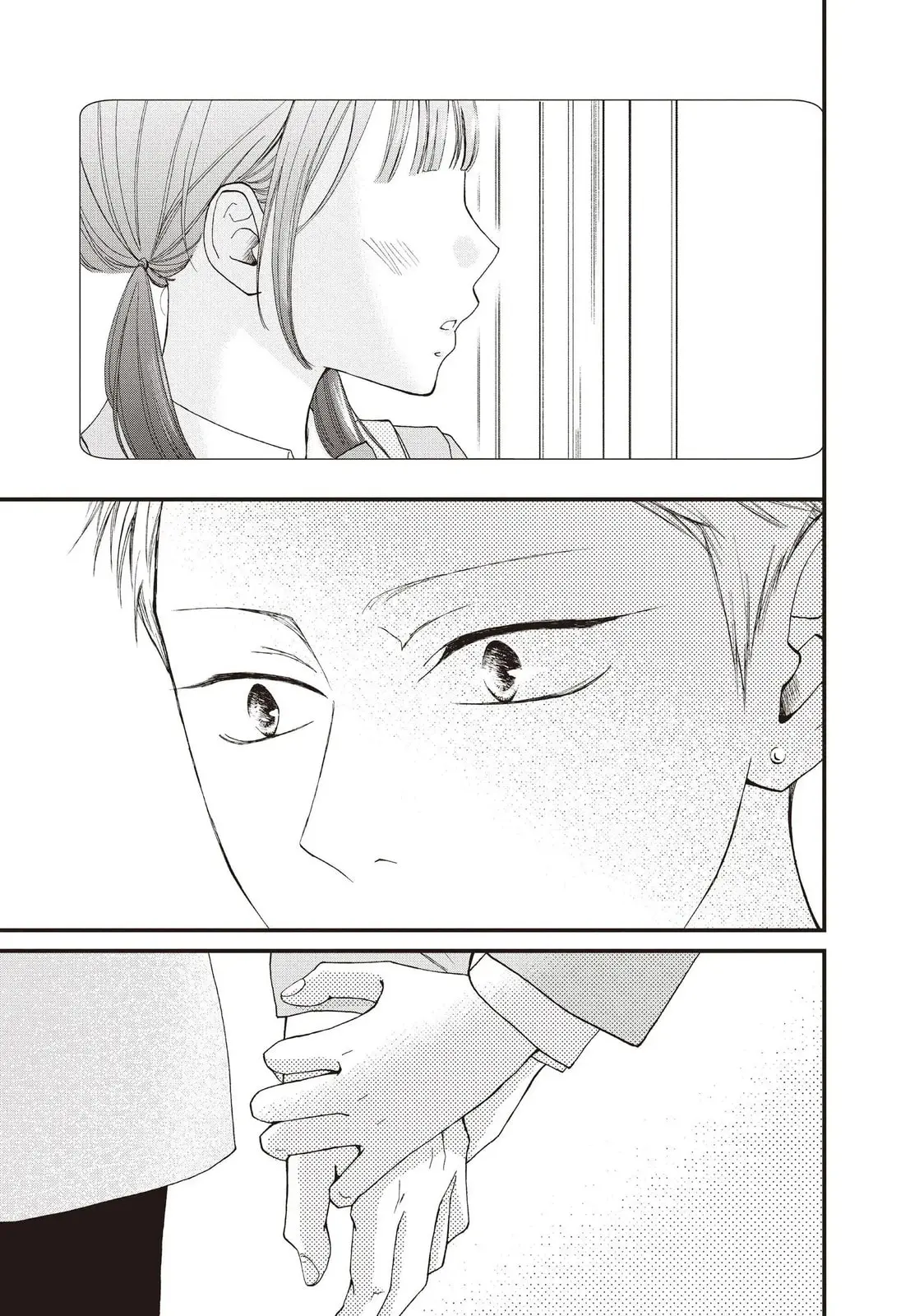 Yamaguchi-kun isn't So Bad - Chapter 42 - Page 27