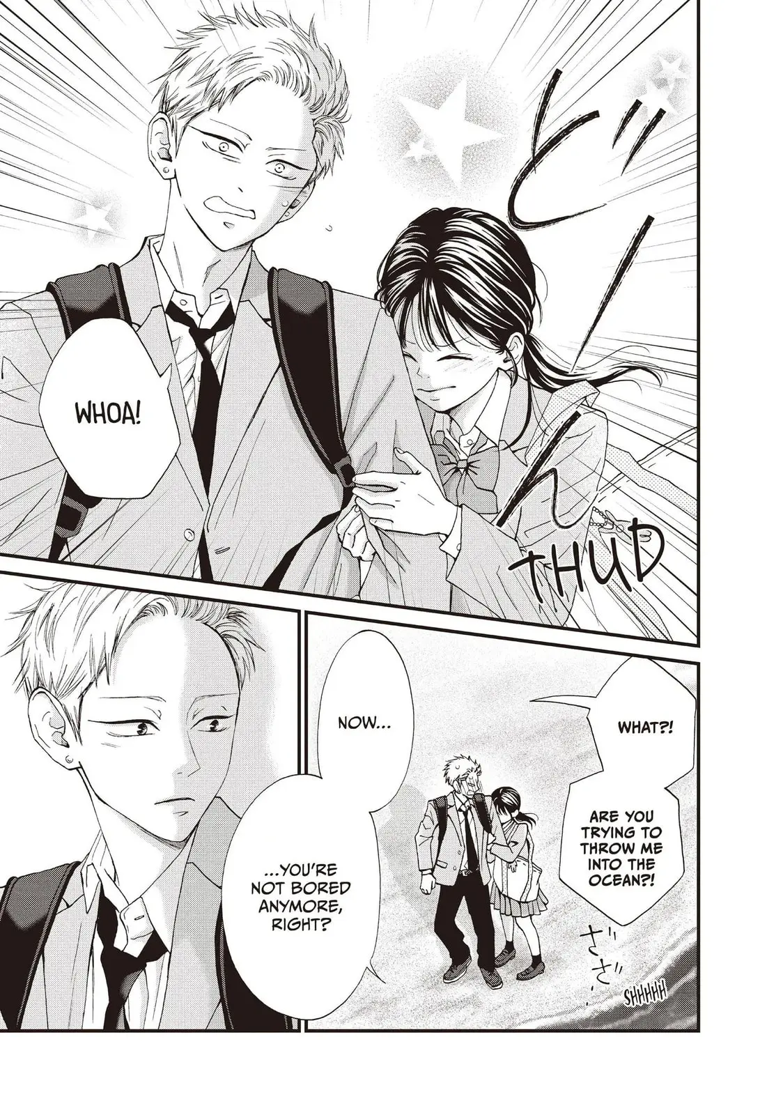 Yamaguchi-kun isn't So Bad - Chapter 42 - Page 35