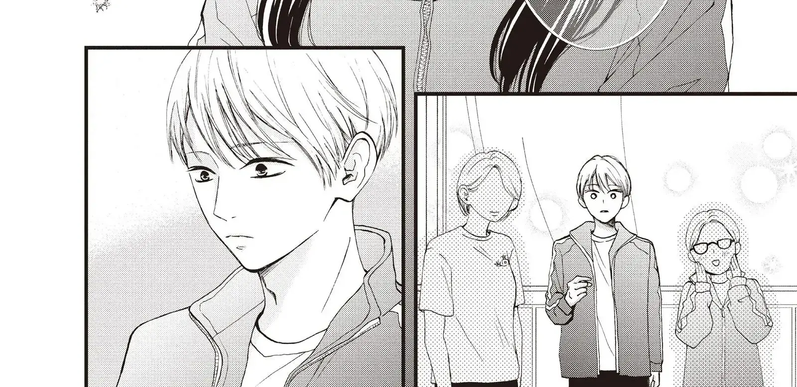 Yamaguchi-kun isn't So Bad - Chapter 43 - Page 16