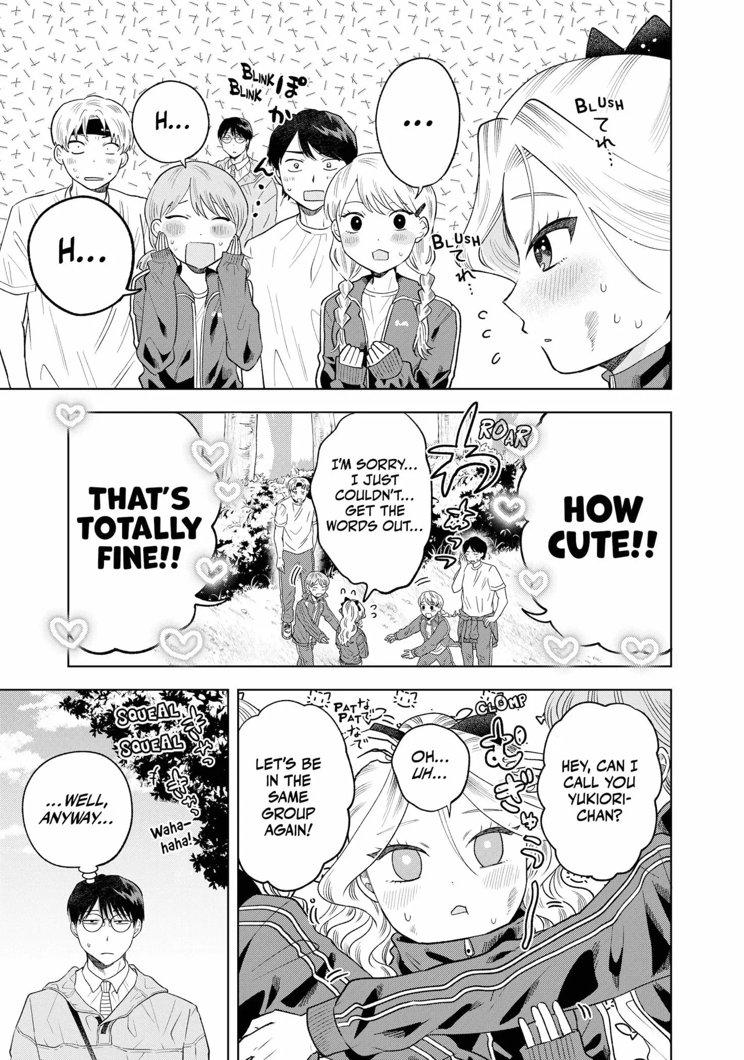 Tsuruko Returns the Favor - Chapter 6 - Page 23