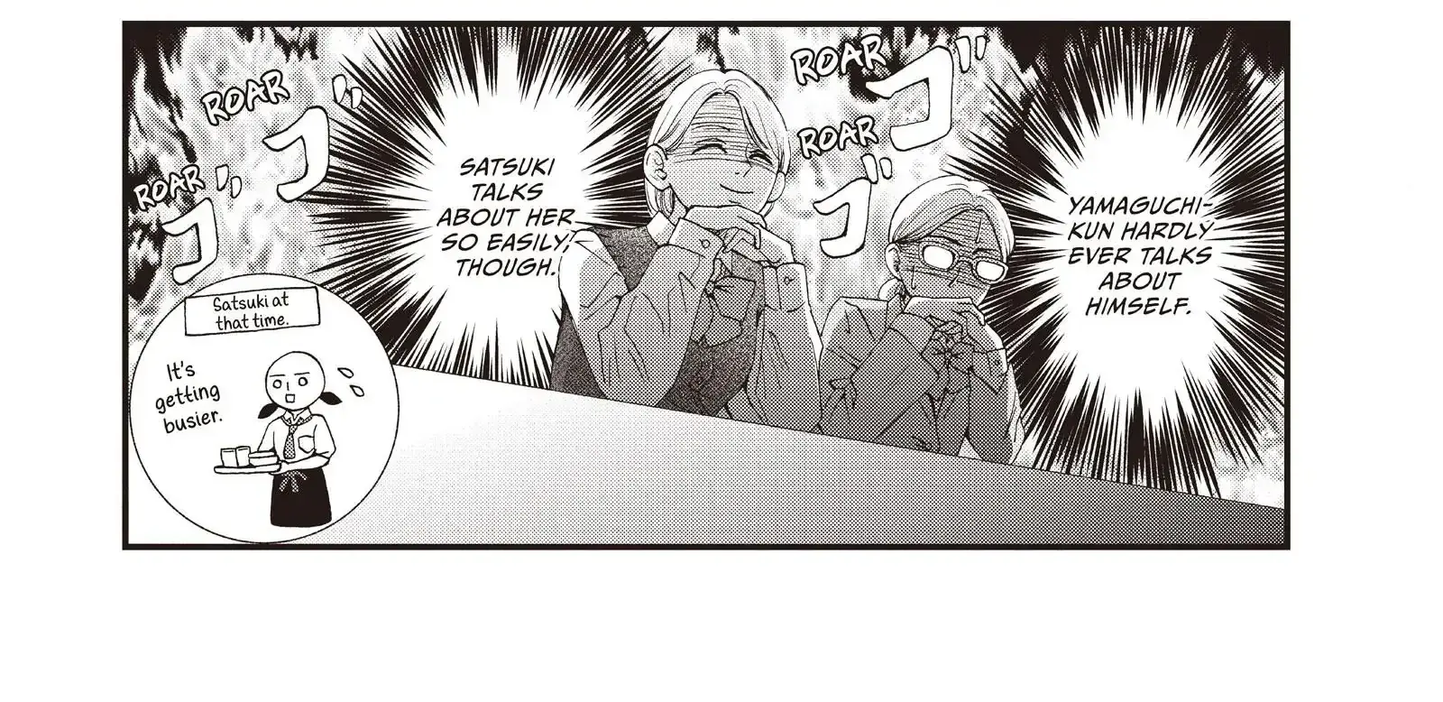 Yamaguchi-kun isn't So Bad - Chapter 43 - Page 22