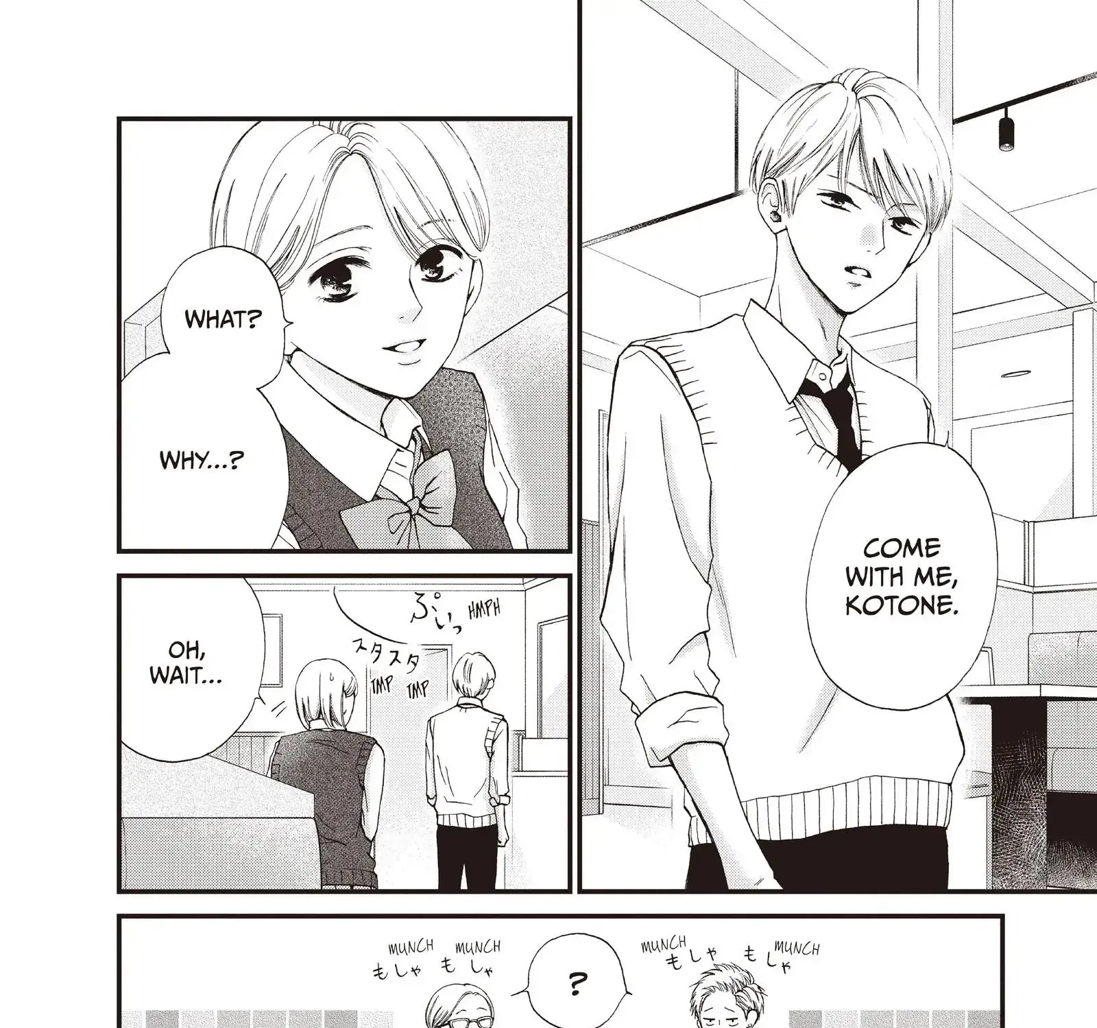 Yamaguchi-kun isn't So Bad - Chapter 43 - Page 27
