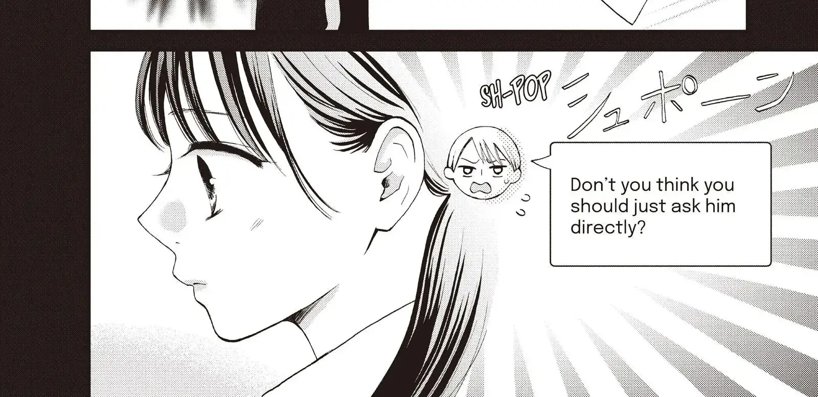 Yamaguchi-kun isn't So Bad - Chapter 43 - Page 44