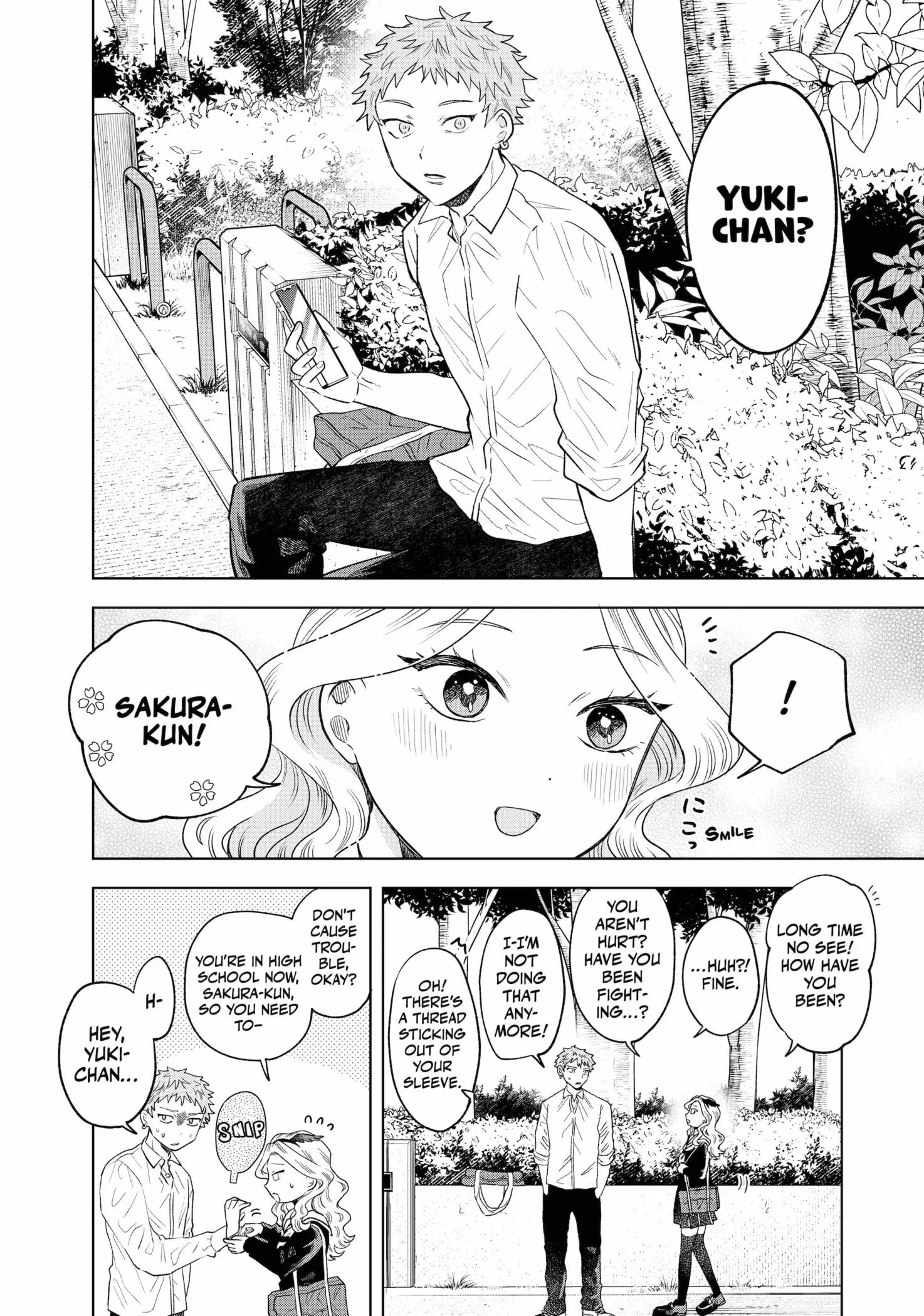 Tsuruko Returns the Favor - Chapter 7 - Page 2