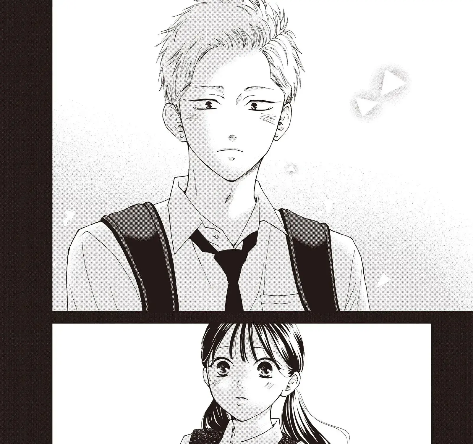 Yamaguchi-kun isn't So Bad - Chapter 43 - Page 59