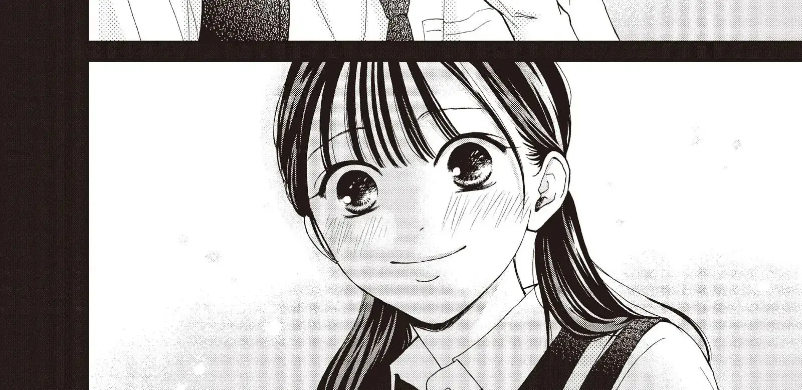 Yamaguchi-kun isn't So Bad - Chapter 43 - Page 68