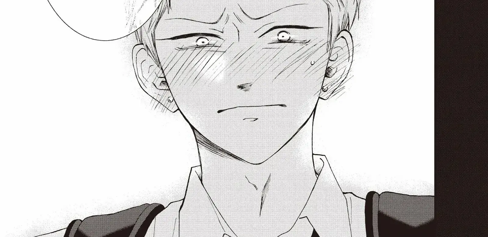 Yamaguchi-kun isn't So Bad - Chapter 43 - Page 78
