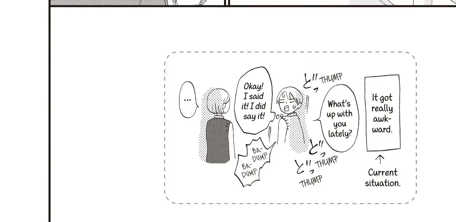Yamaguchi-kun isn't So Bad - Chapter 44 - Page 4
