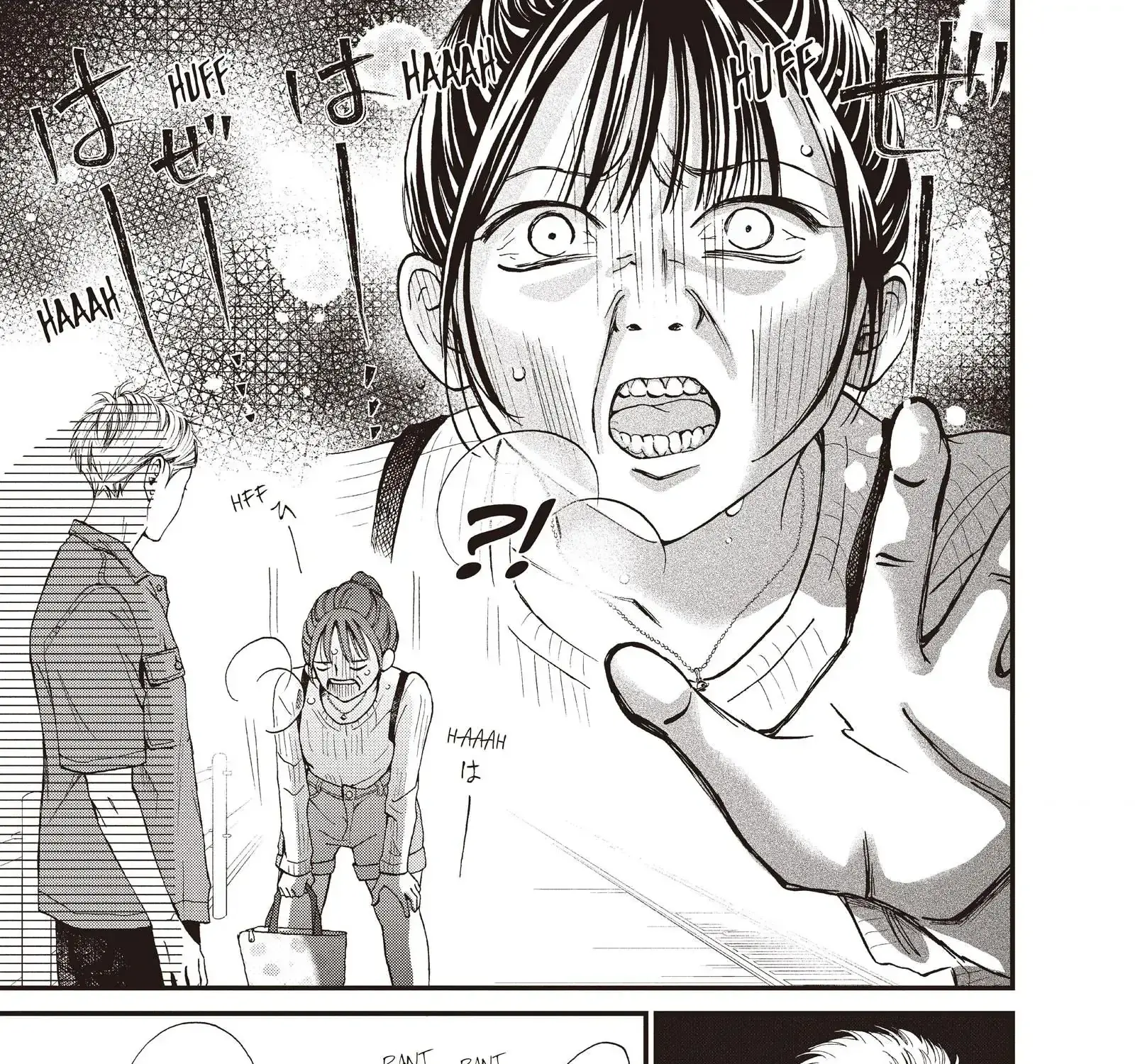 Yamaguchi-kun isn't So Bad - Chapter 44 - Page 5