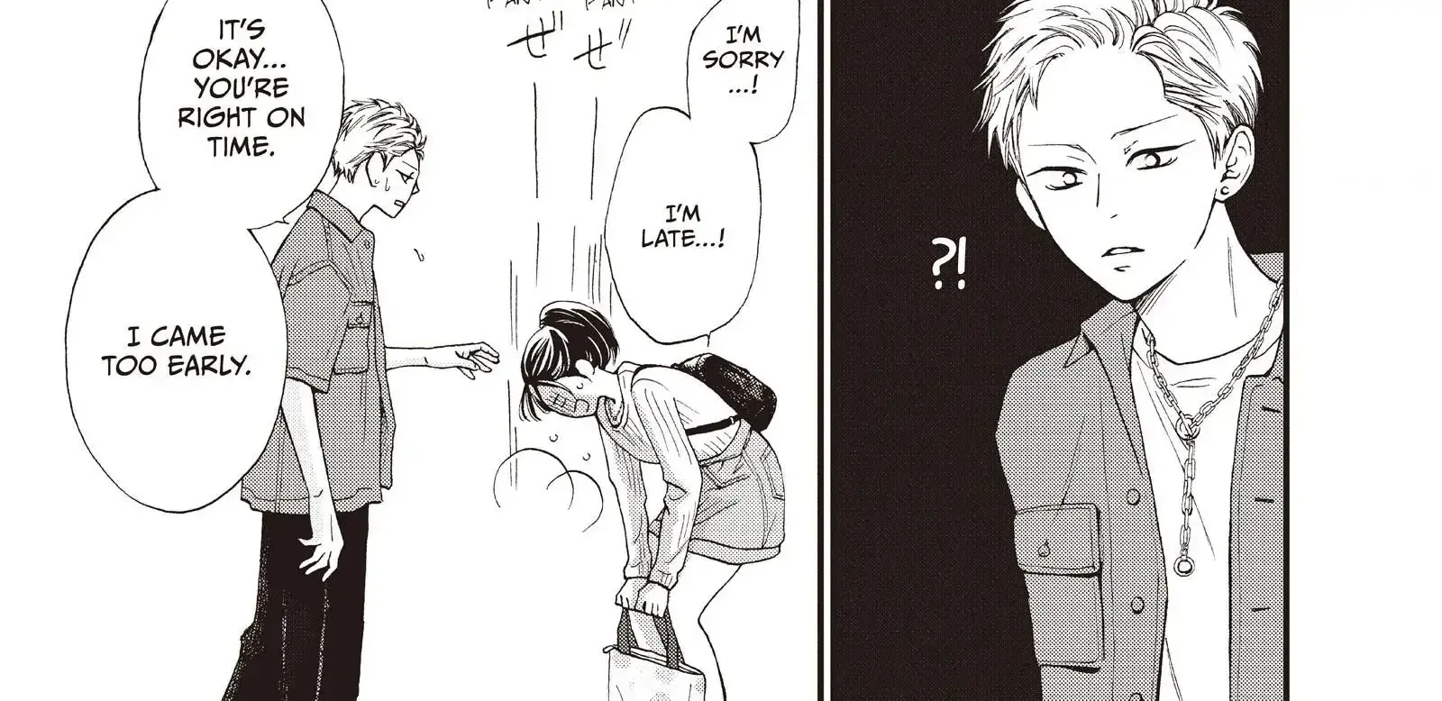 Yamaguchi-kun isn't So Bad - Chapter 44 - Page 6