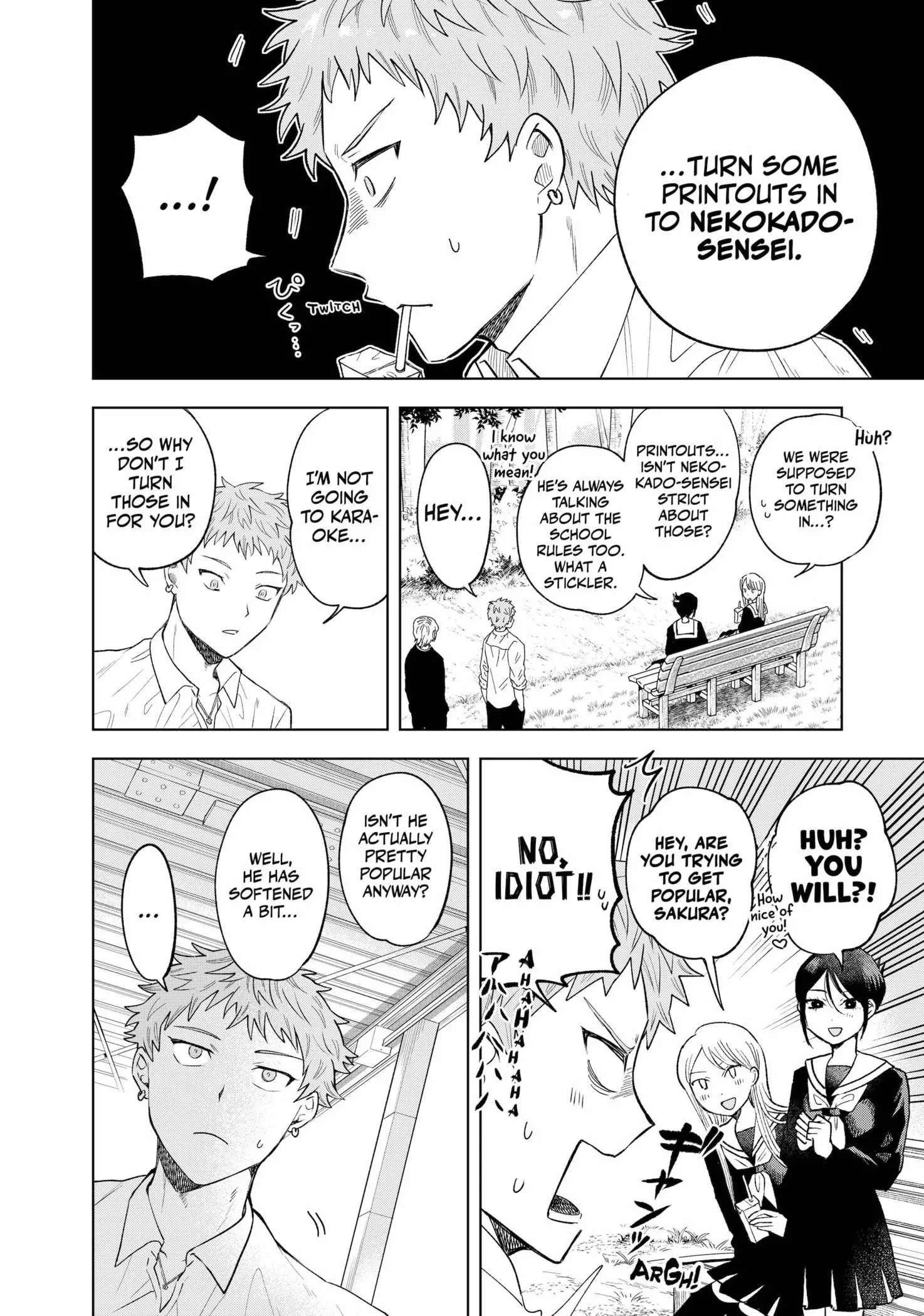 Tsuruko Returns the Favor - Chapter 7 - Page 6