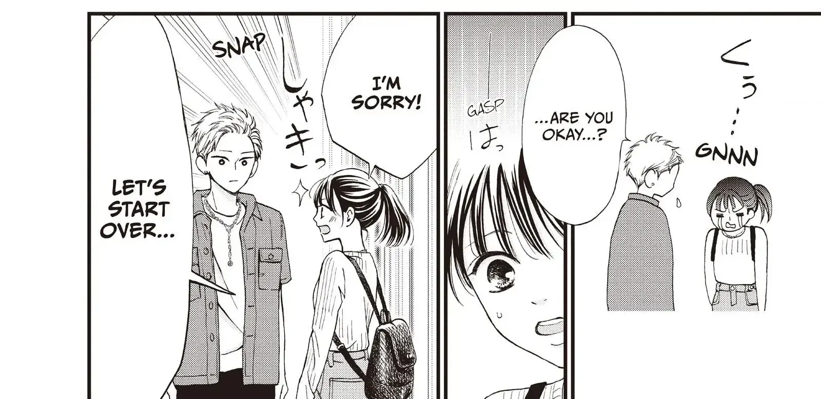 Yamaguchi-kun isn't So Bad - Chapter 44 - Page 8