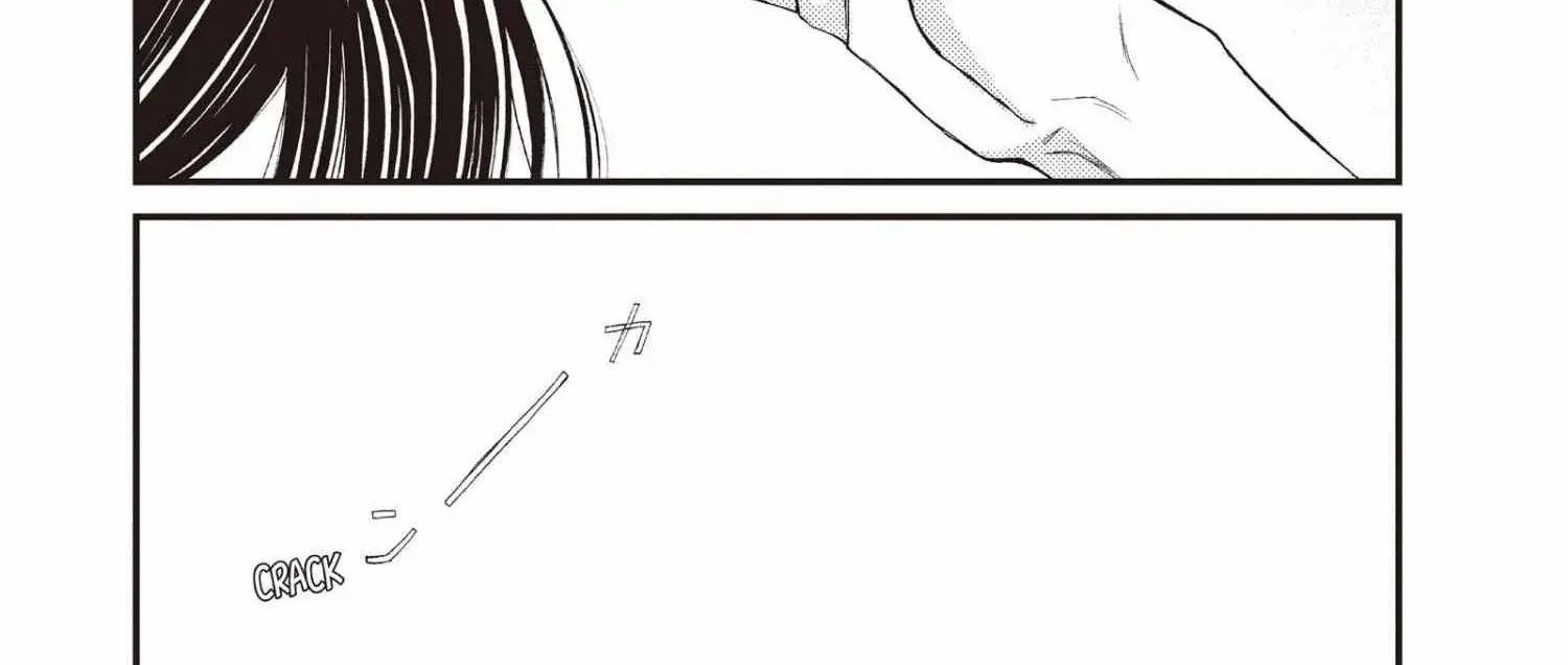 Yamaguchi-kun isn't So Bad - Chapter 44 - Page 34