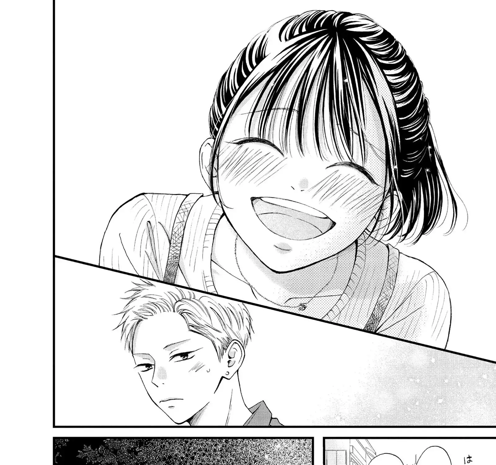 Yamaguchi-kun isn't So Bad - Chapter 44 - Page 47