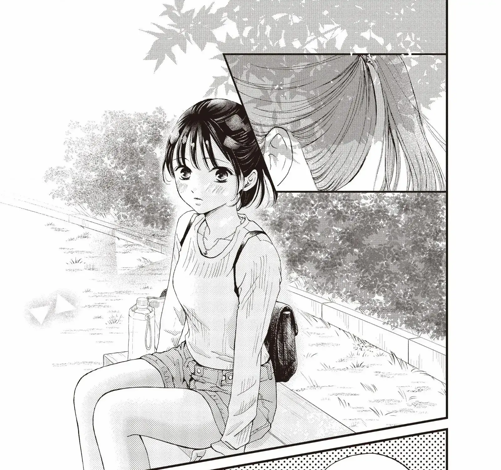 Yamaguchi-kun isn't So Bad - Chapter 44 - Page 57