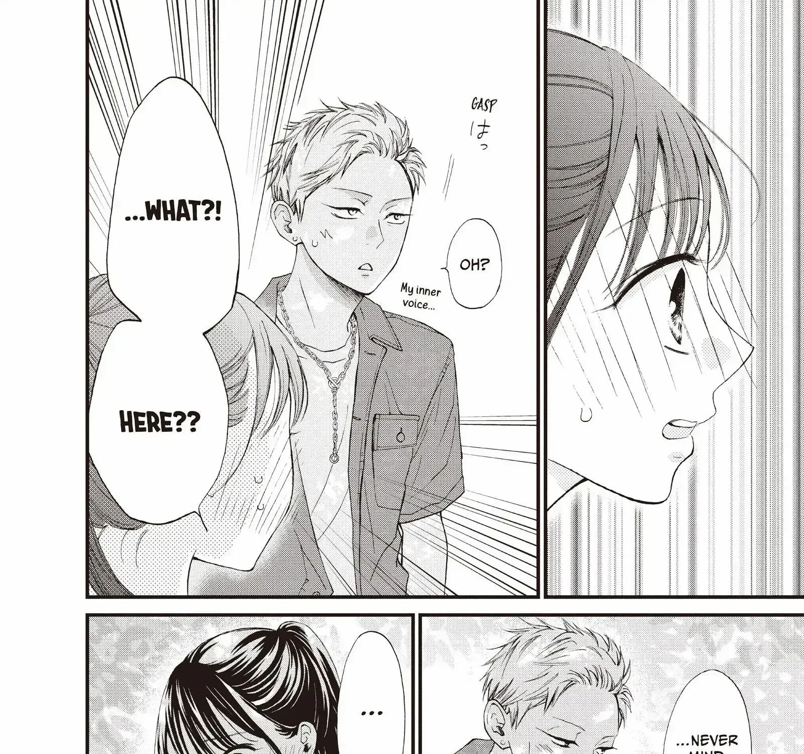 Yamaguchi-kun isn't So Bad - Chapter 44 - Page 59