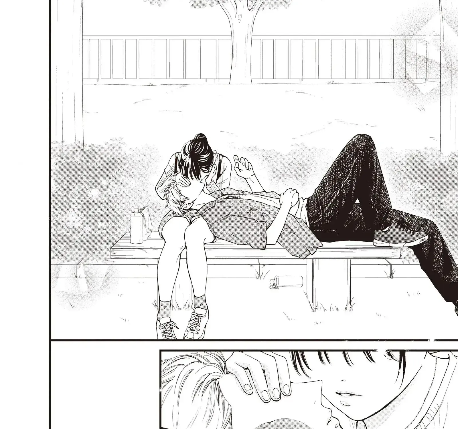 Yamaguchi-kun isn't So Bad - Chapter 44 - Page 75