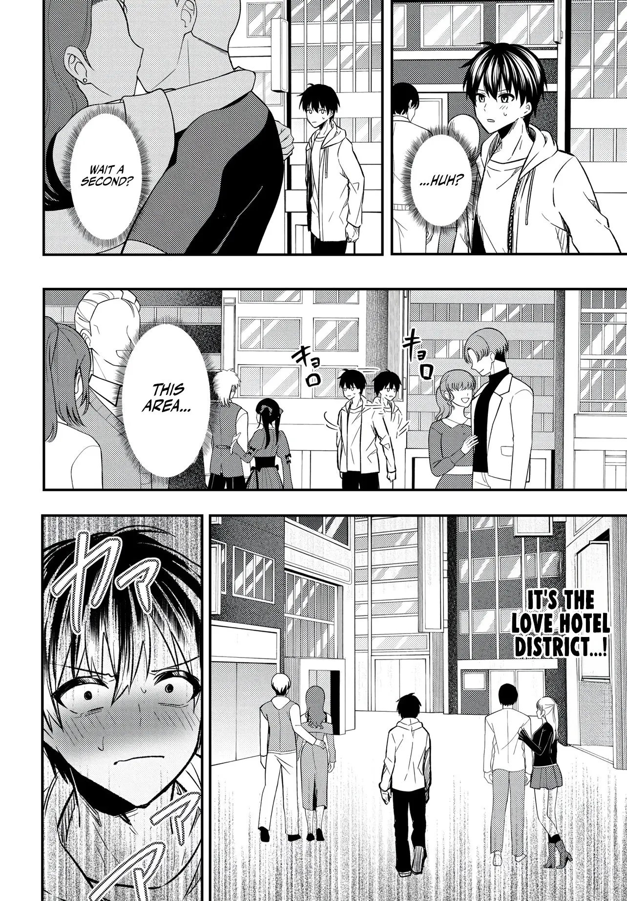 My Life Turned Around: After Being Cheated on and Falsely Accused, I Ended up Being Adored by the Most Beautiful Girl in School - Chapter 1 - Page 5