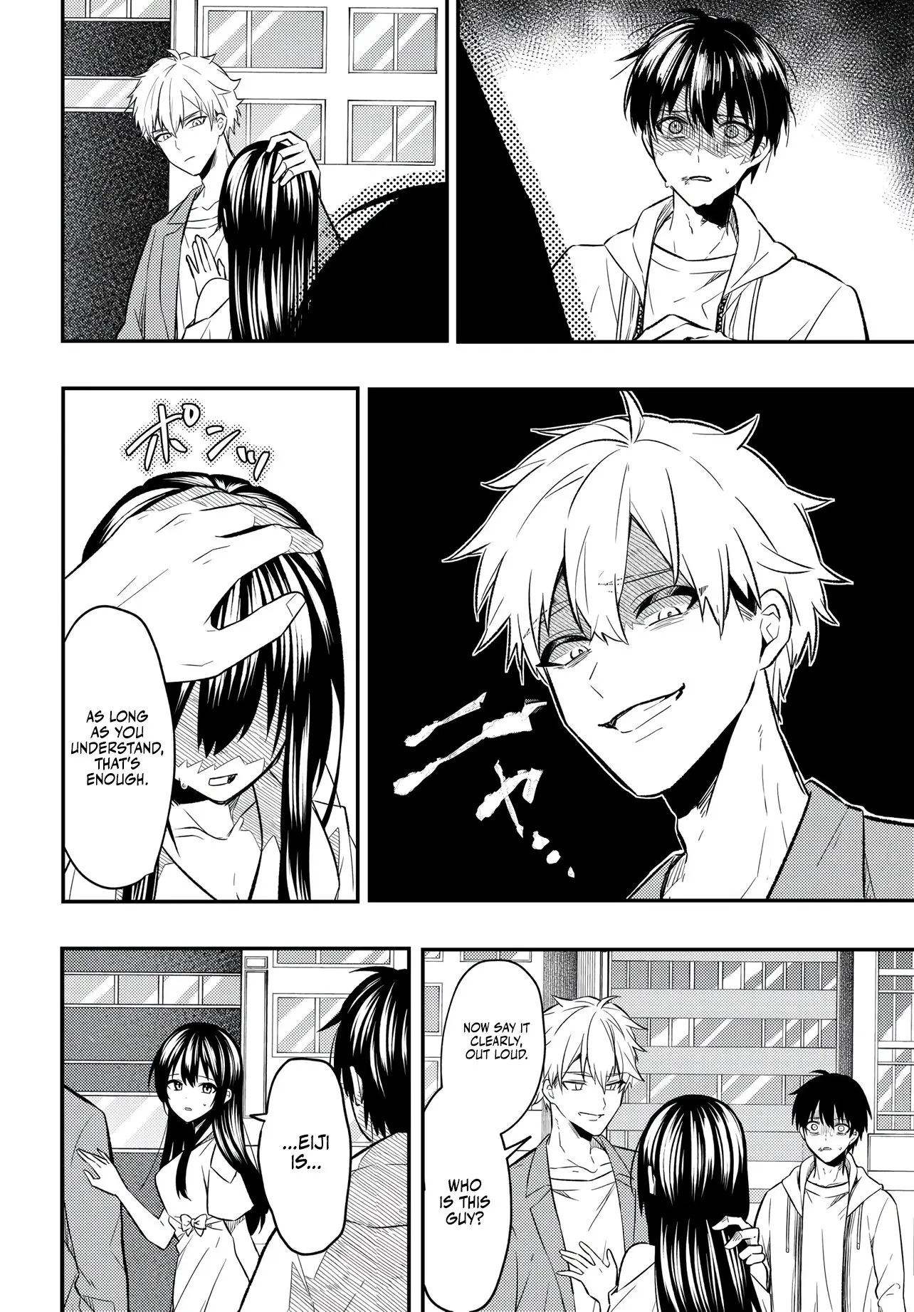 My Life Turned Around: After Being Cheated on and Falsely Accused, I Ended up Being Adored by the Most Beautiful Girl in School - Chapter 1 - Page 12