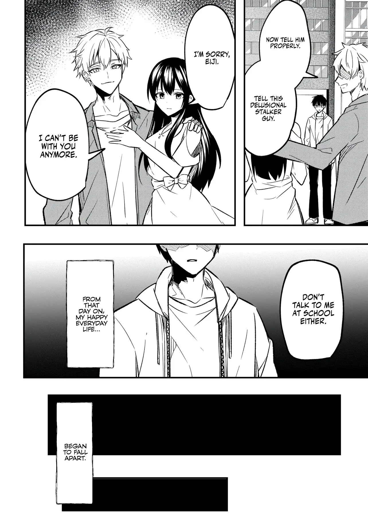 My Life Turned Around: After Being Cheated on and Falsely Accused, I Ended up Being Adored by the Most Beautiful Girl in School - Chapter 1 - Page 14