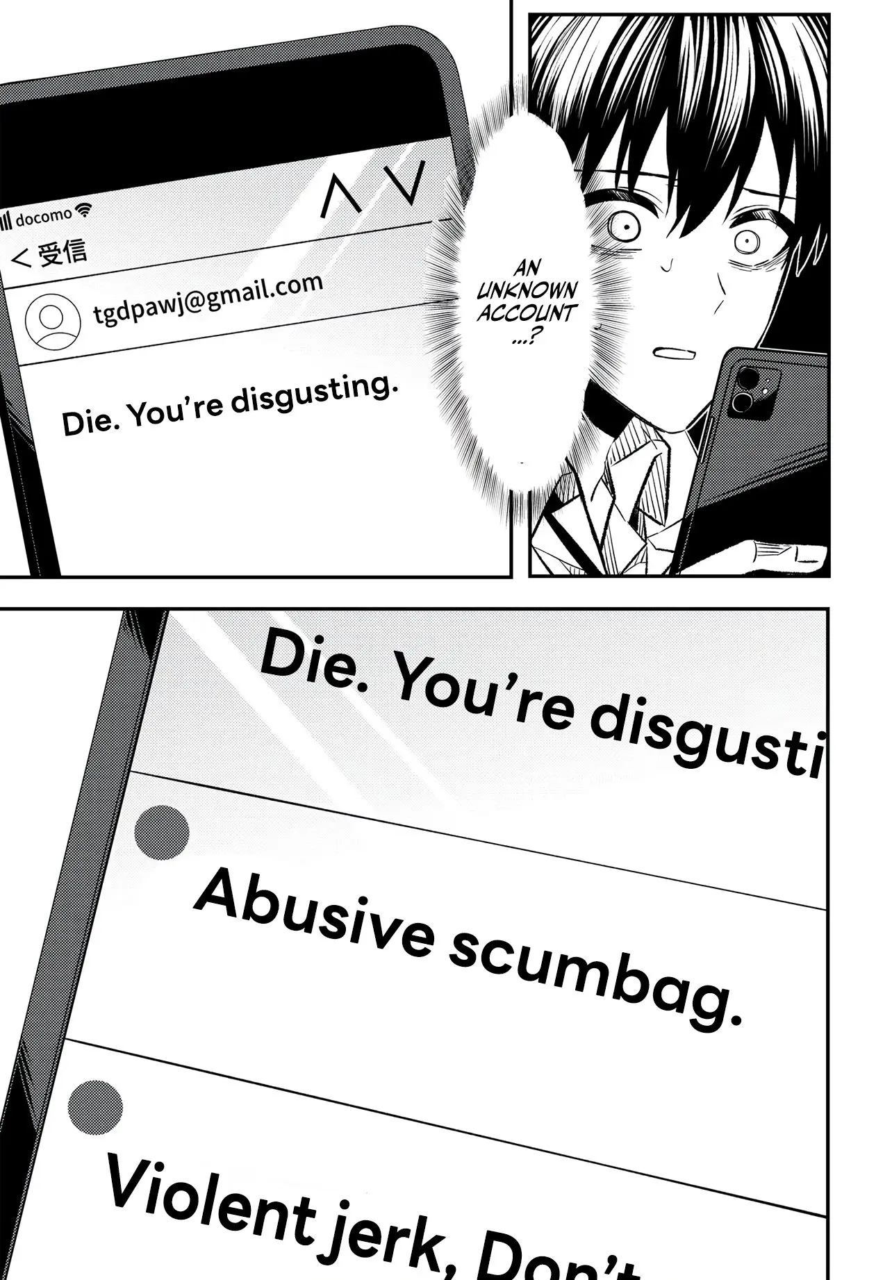 My Life Turned Around: After Being Cheated on and Falsely Accused, I Ended up Being Adored by the Most Beautiful Girl in School - Chapter 1 - Page 23