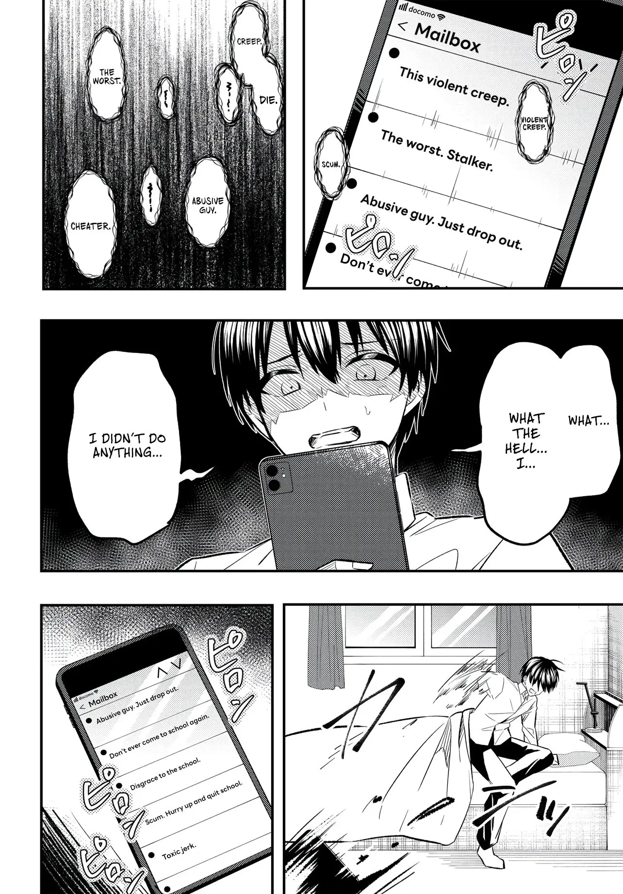 My Life Turned Around: After Being Cheated on and Falsely Accused, I Ended up Being Adored by the Most Beautiful Girl in School - Chapter 1 - Page 24