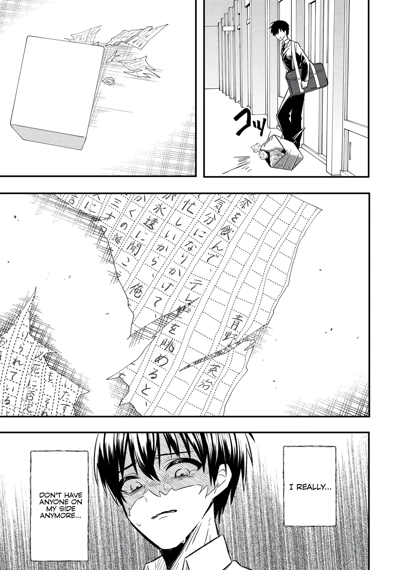 My Life Turned Around: After Being Cheated on and Falsely Accused, I Ended up Being Adored by the Most Beautiful Girl in School - Chapter 1 - Page 31