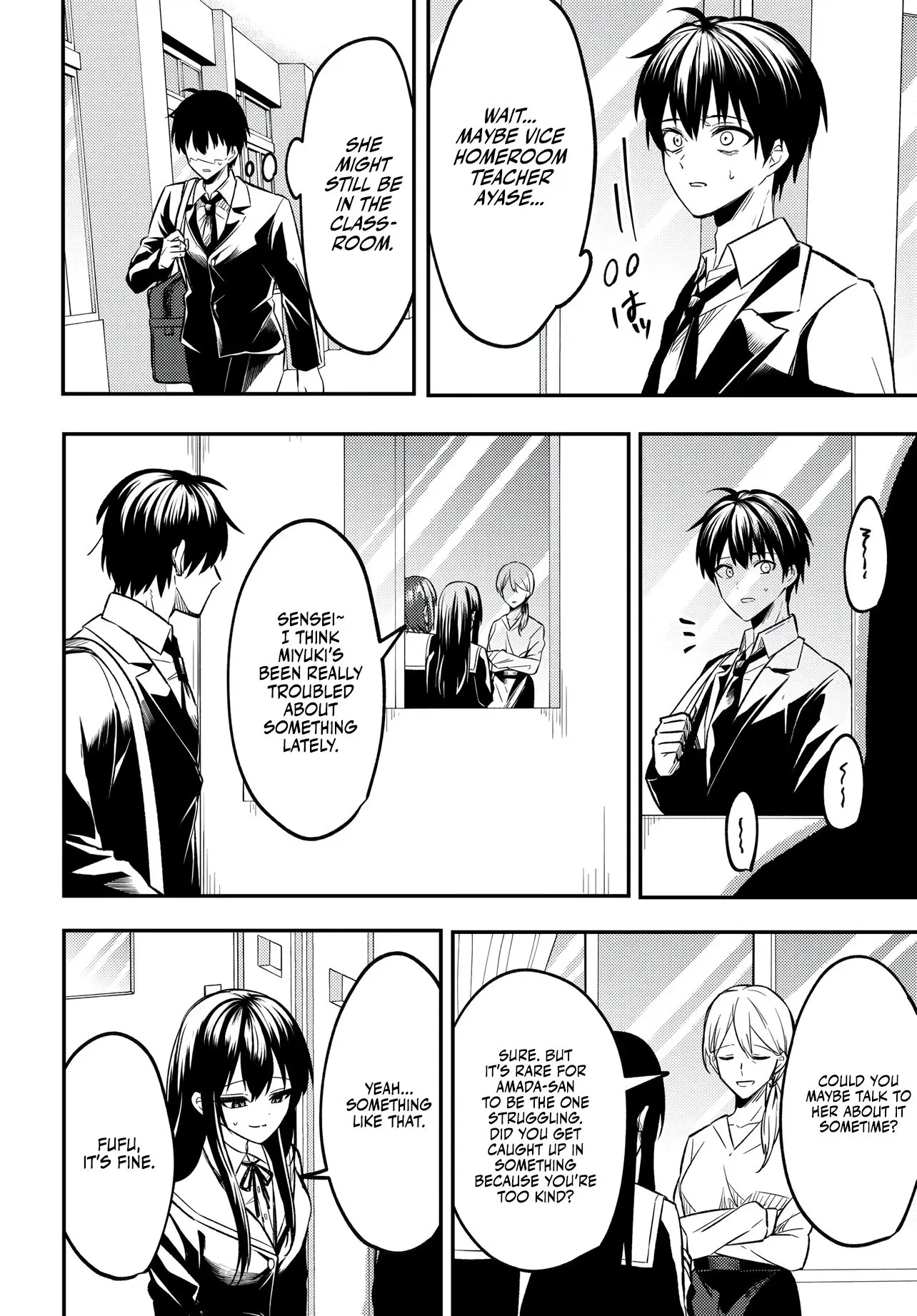My Life Turned Around: After Being Cheated on and Falsely Accused, I Ended up Being Adored by the Most Beautiful Girl in School - Chapter 1 - Page 32