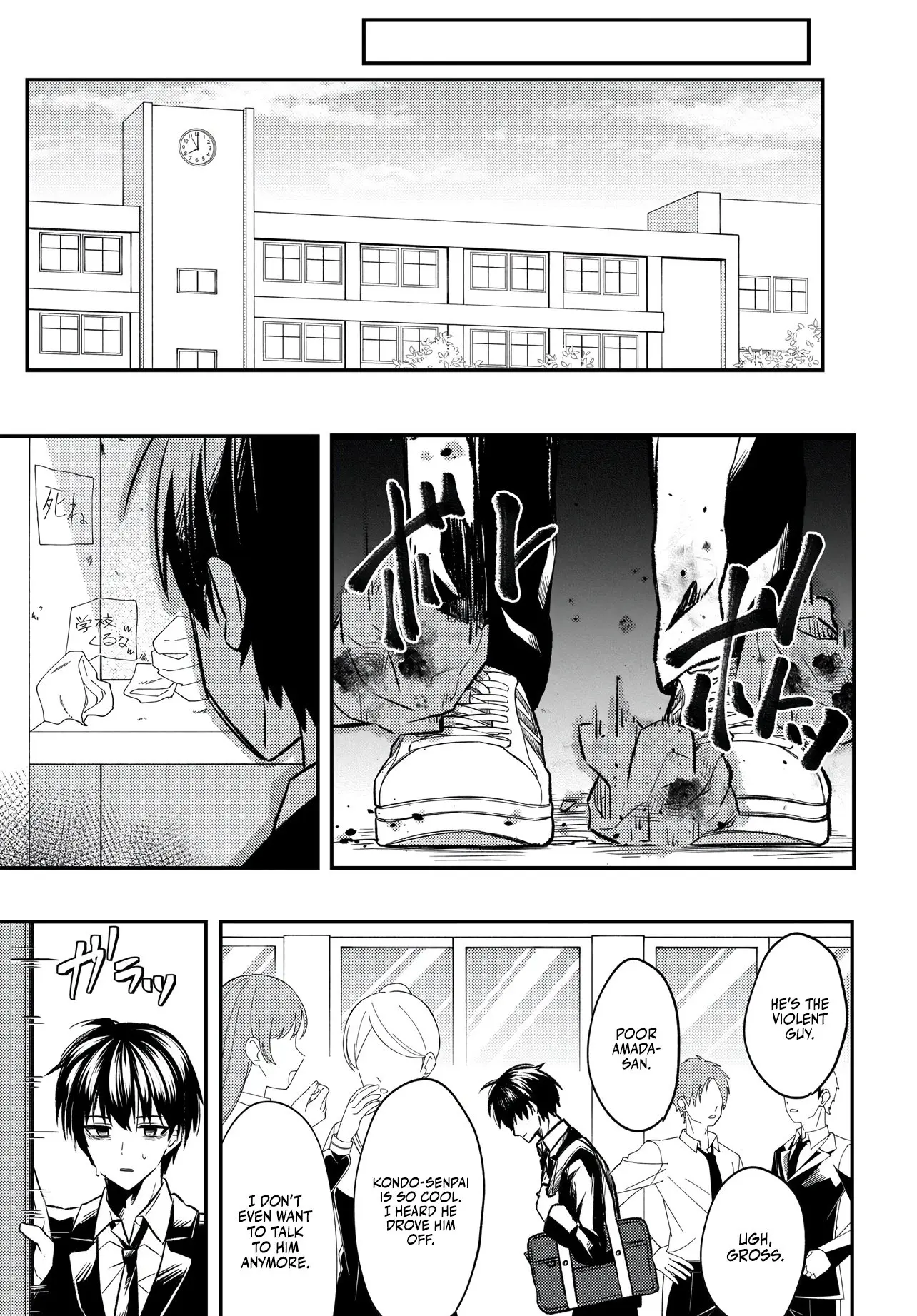 My Life Turned Around: After Being Cheated on and Falsely Accused, I Ended up Being Adored by the Most Beautiful Girl in School - Chapter 1 - Page 43