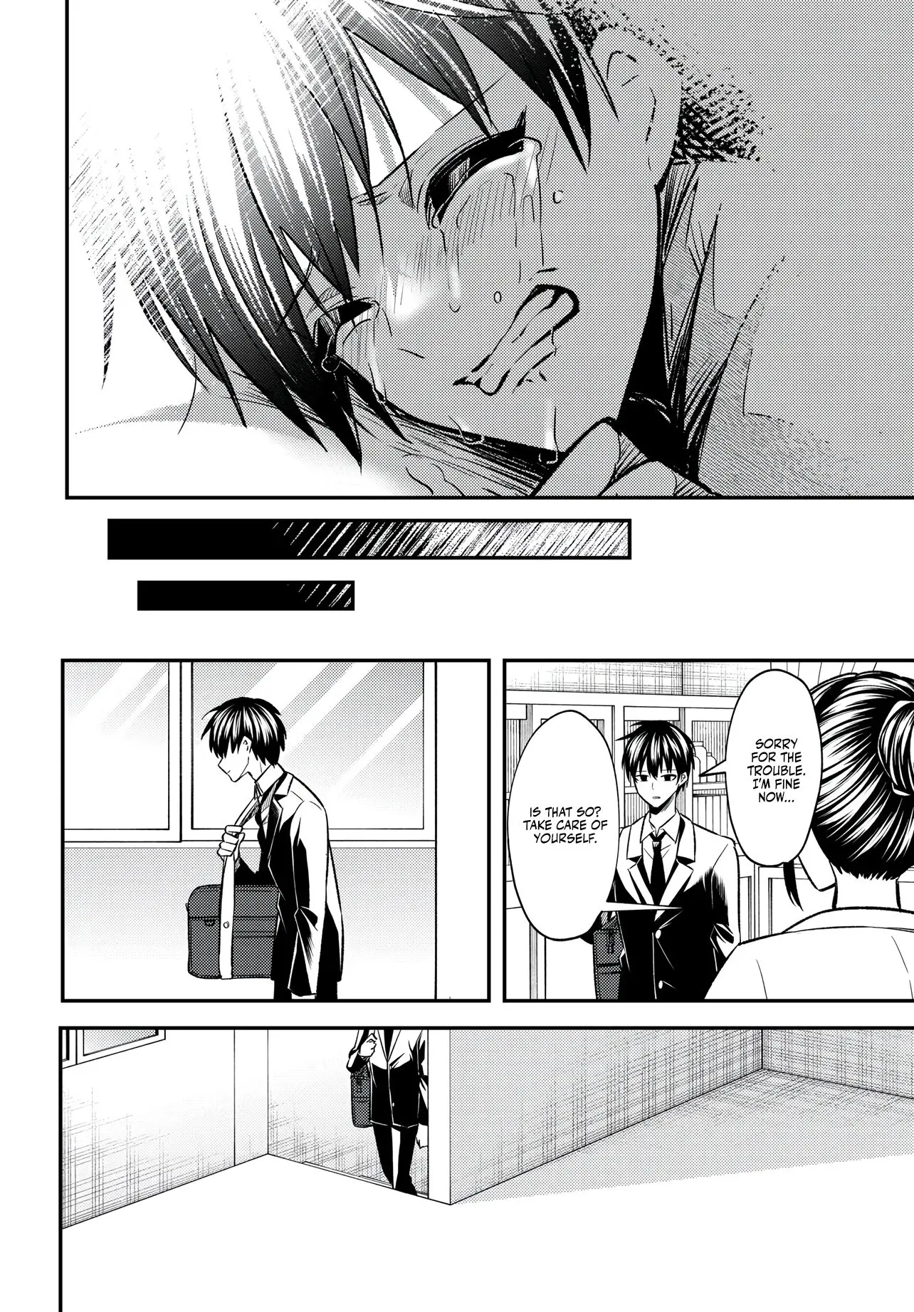 My Life Turned Around: After Being Cheated on and Falsely Accused, I Ended up Being Adored by the Most Beautiful Girl in School - Chapter 1 - Page 50