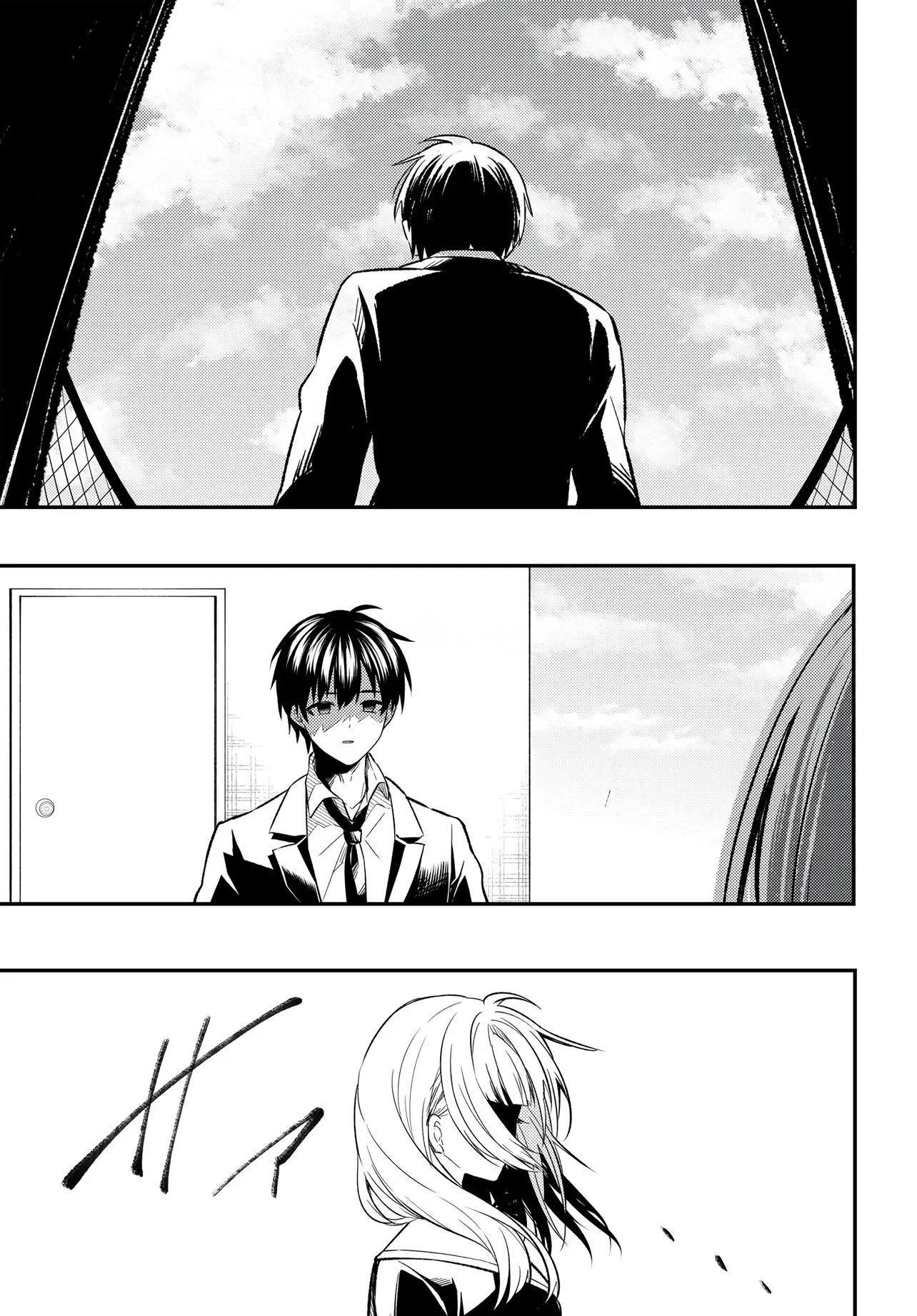 My Life Turned Around: After Being Cheated on and Falsely Accused, I Ended up Being Adored by the Most Beautiful Girl in School - Chapter 1 - Page 53