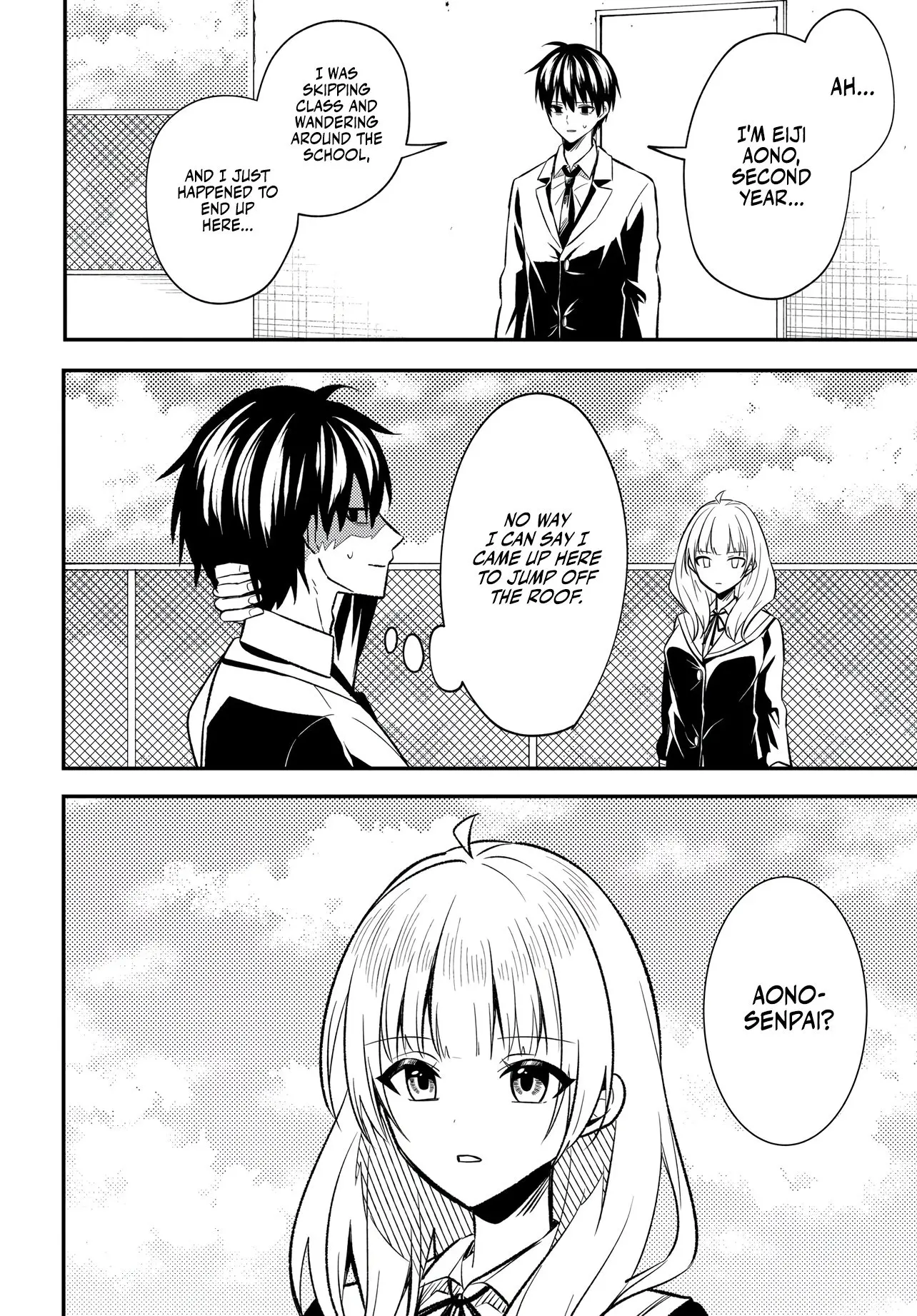 My Life Turned Around: After Being Cheated on and Falsely Accused, I Ended up Being Adored by the Most Beautiful Girl in School - Chapter 2 - Page 2