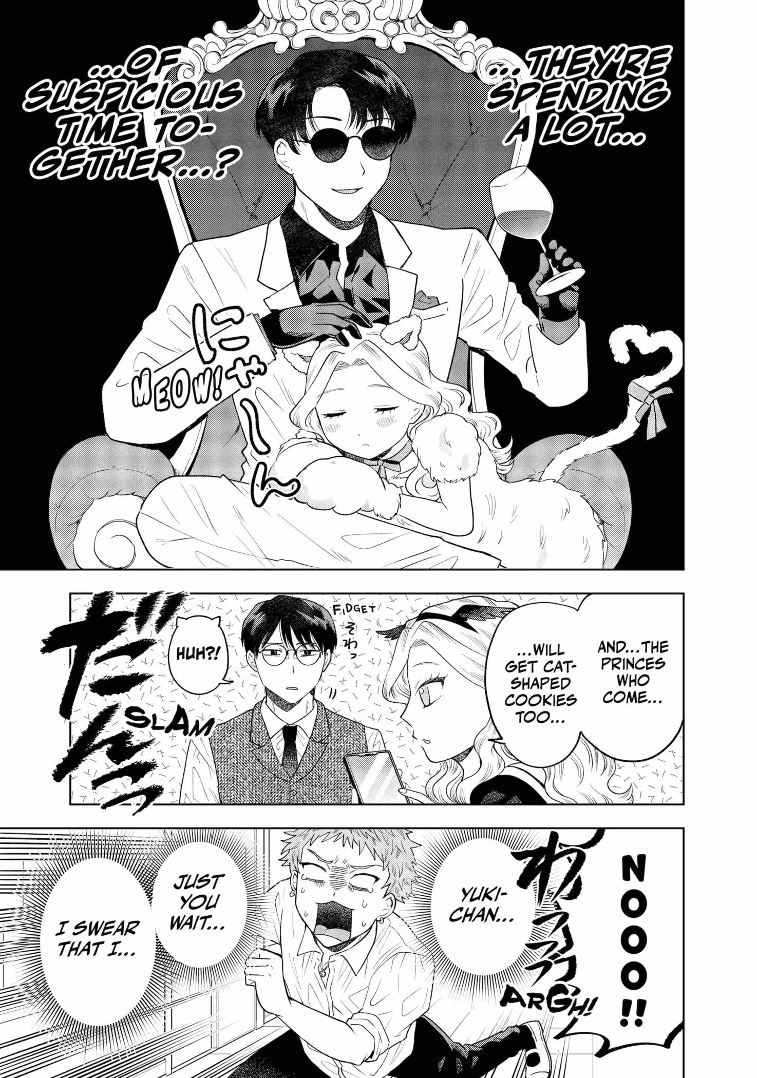 Tsuruko Returns the Favor - Chapter 7 - Page 19