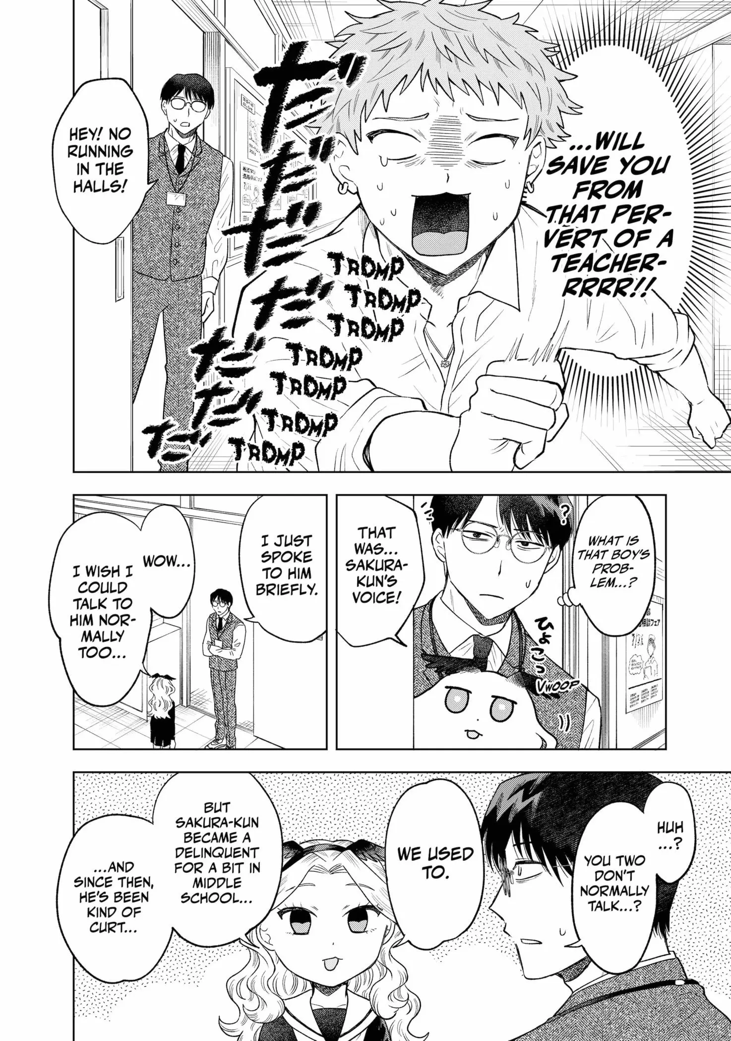 Tsuruko Returns the Favor - Chapter 7 - Page 20