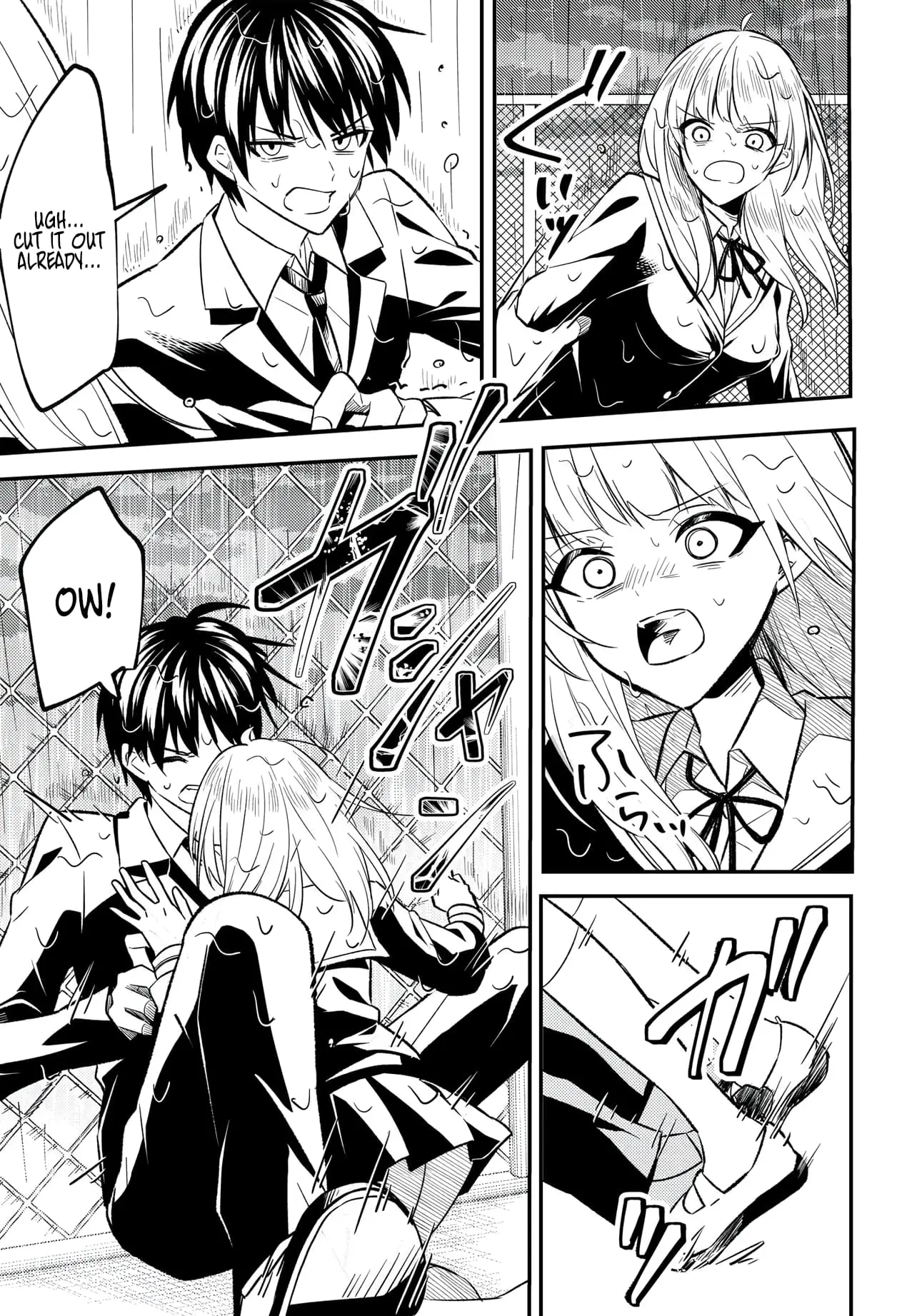 My Life Turned Around: After Being Cheated on and Falsely Accused, I Ended up Being Adored by the Most Beautiful Girl in School - Chapter 2 - Page 13