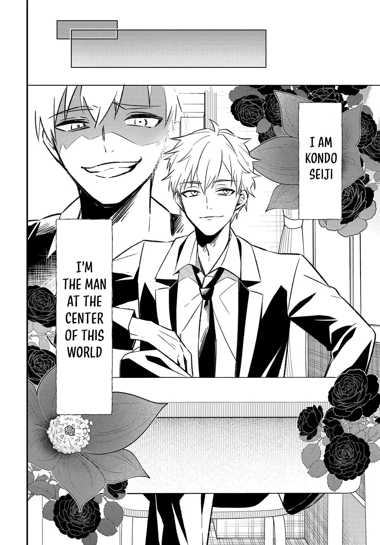 My Life Turned Around: After Being Cheated on and Falsely Accused, I Ended up Being Adored by the Most Beautiful Girl in School - Chapter 3 - Page 4
