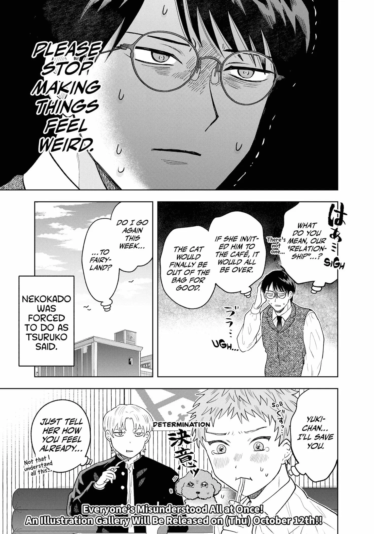 Tsuruko Returns the Favor - Chapter 7 - Page 23