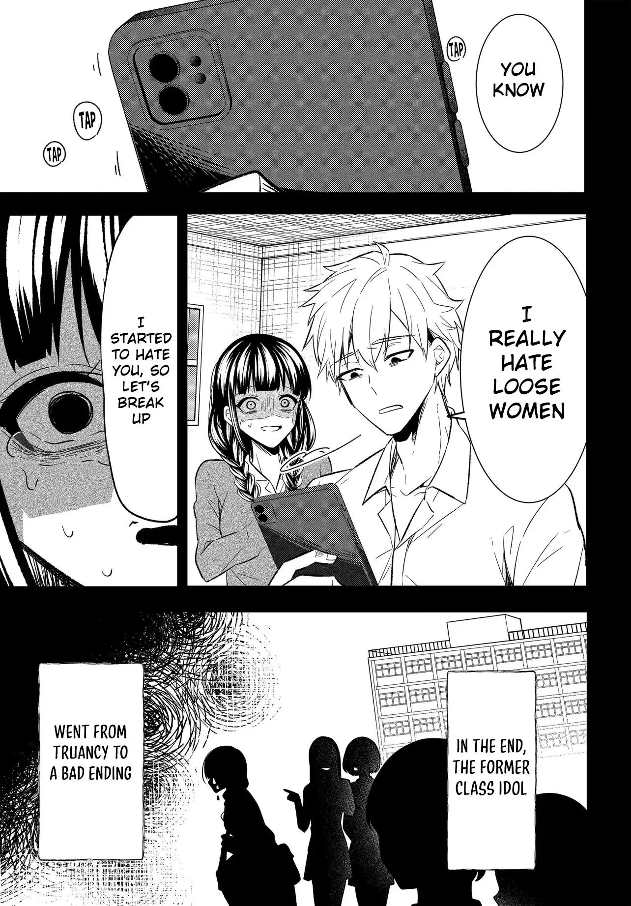 My Life Turned Around: After Being Cheated on and Falsely Accused, I Ended up Being Adored by the Most Beautiful Girl in School - Chapter 3 - Page 11