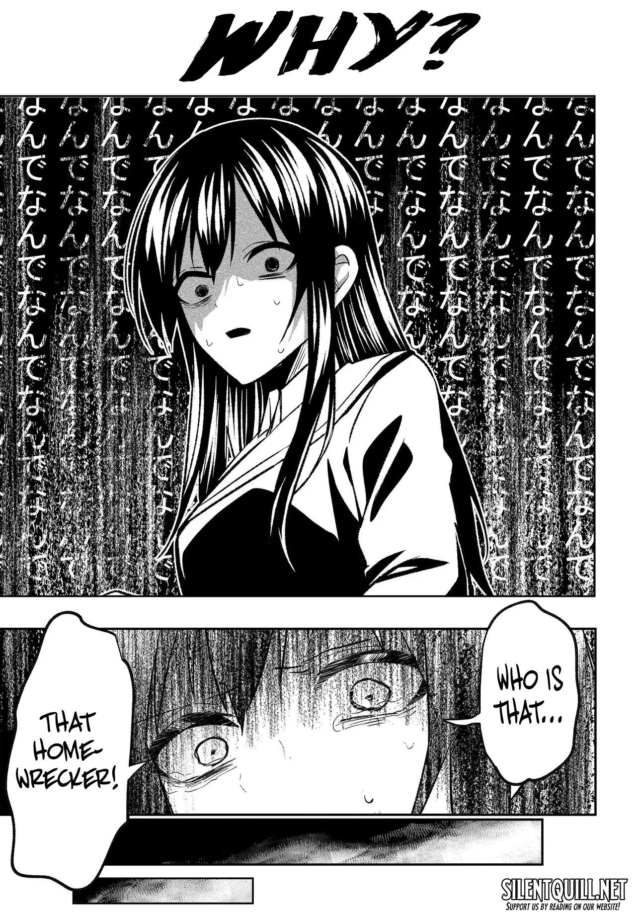 My Life Turned Around: After Being Cheated on and Falsely Accused, I Ended up Being Adored by the Most Beautiful Girl in School - Chapter 3 - Page 17