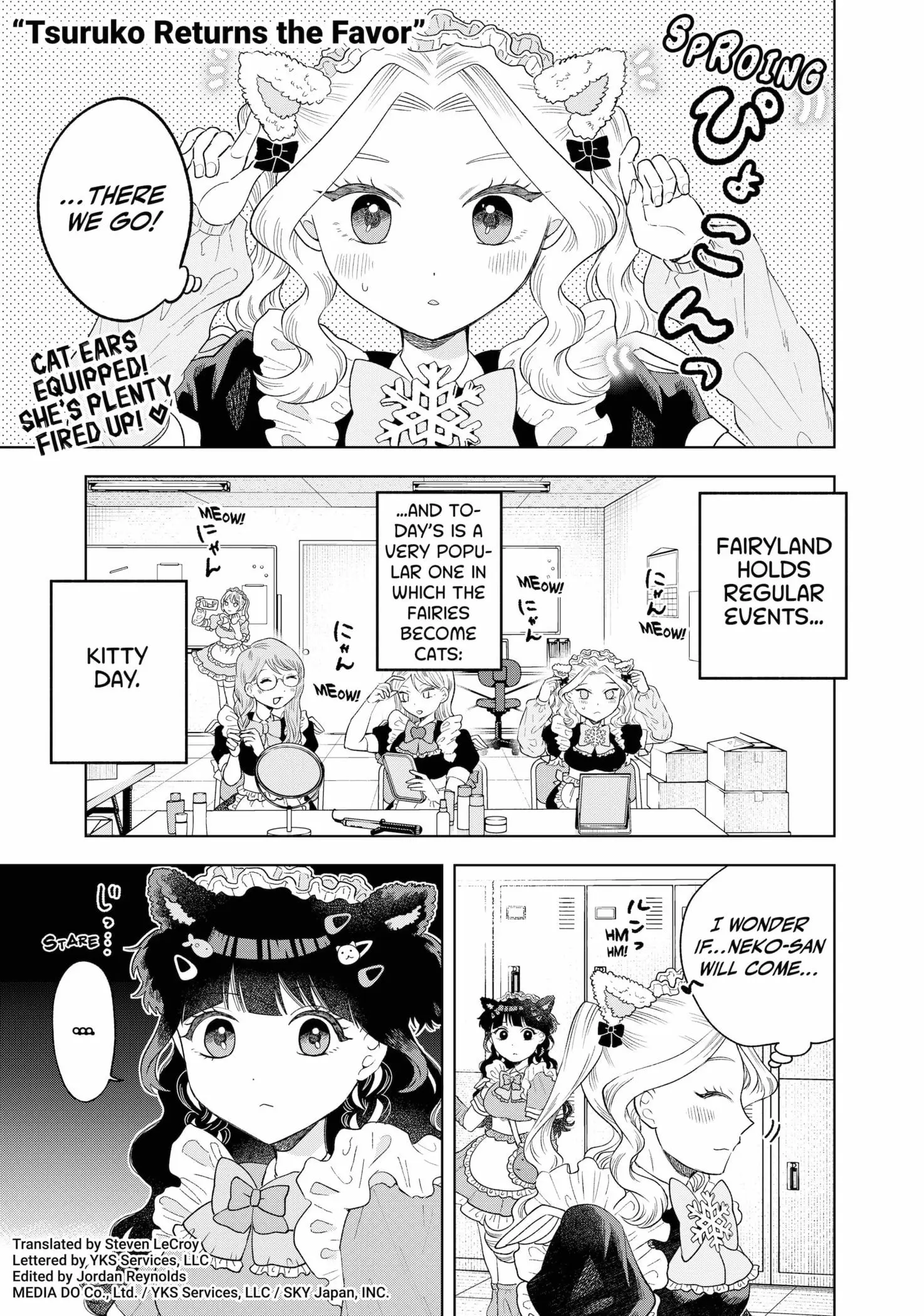 Tsuruko Returns the Favor - Chapter 8 - Page 1