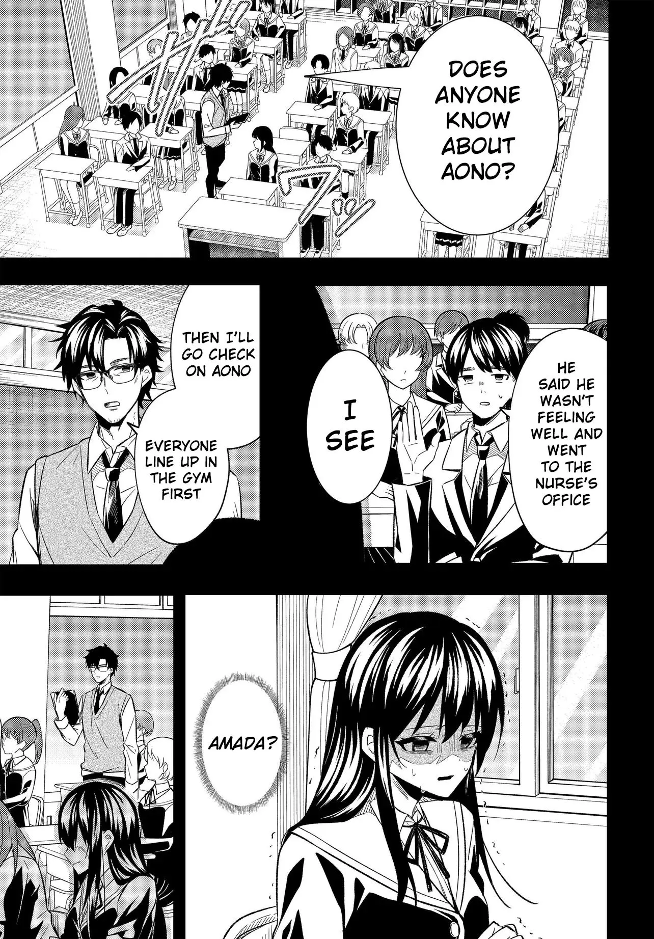 My Life Turned Around: After Being Cheated on and Falsely Accused, I Ended up Being Adored by the Most Beautiful Girl in School - Chapter 3 - Page 21